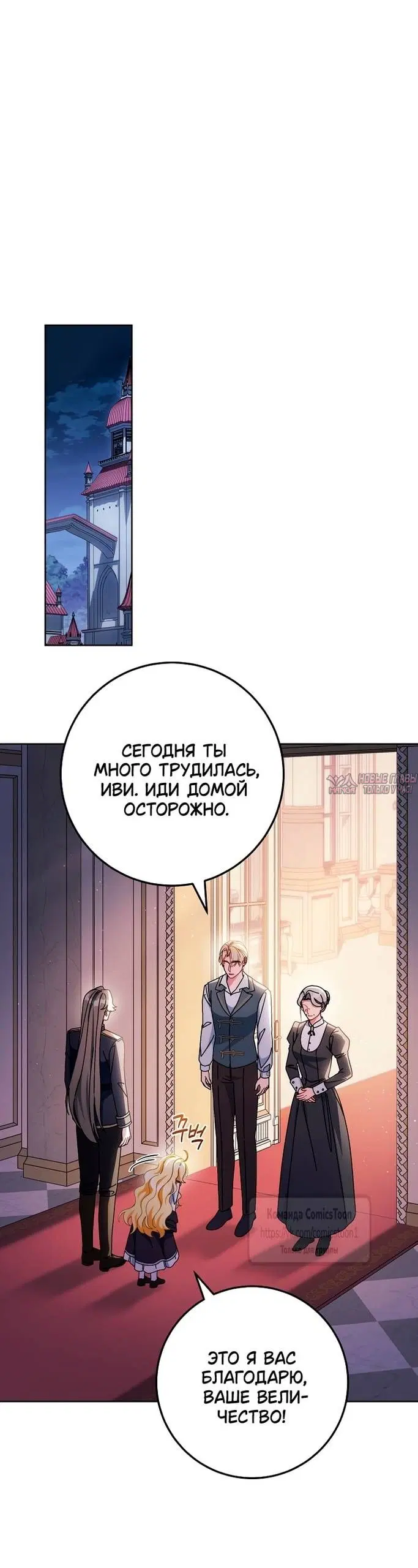 Page 51.000