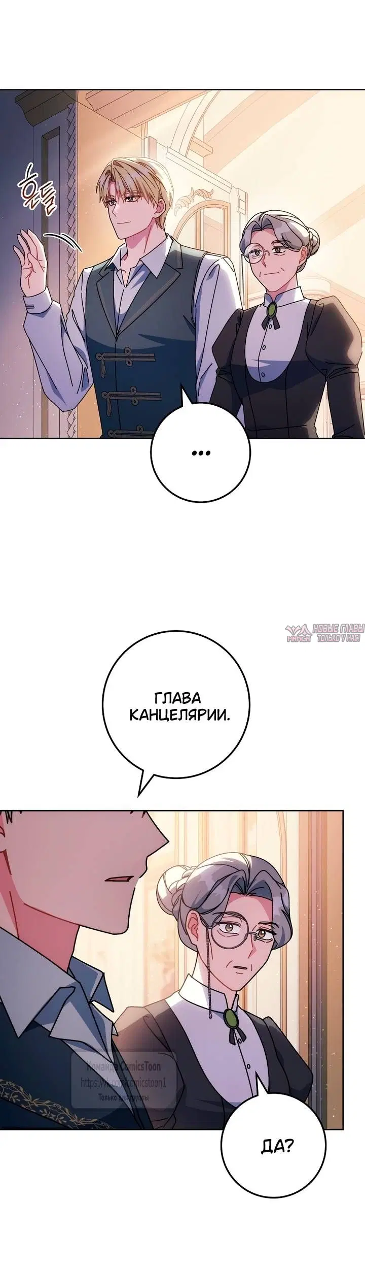 Page 52.000