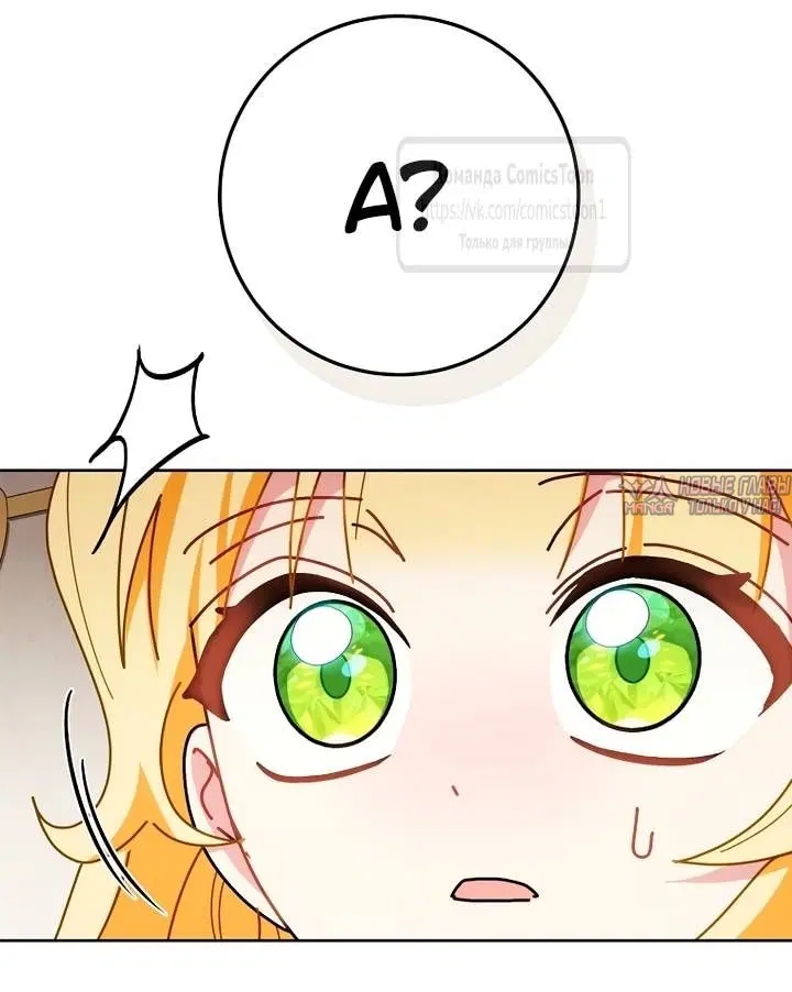 Page 63.000