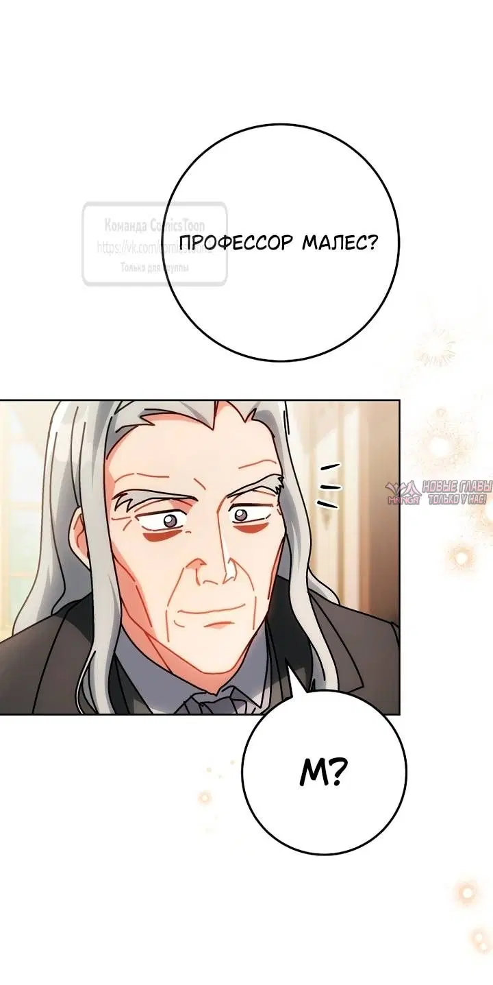 Page 72.000