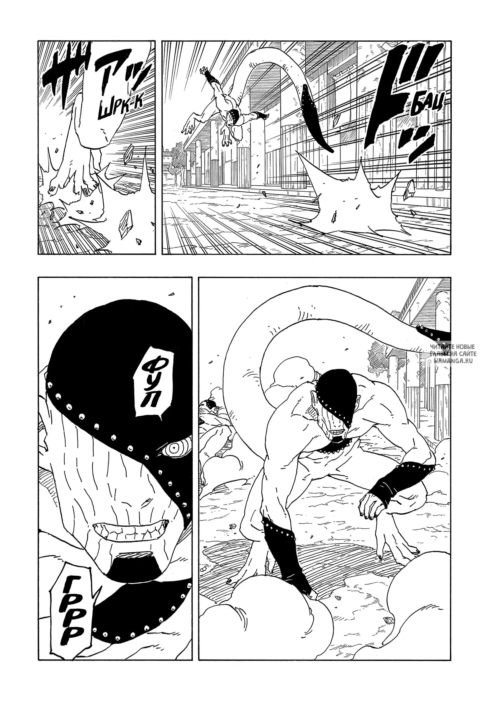 Page 14.000