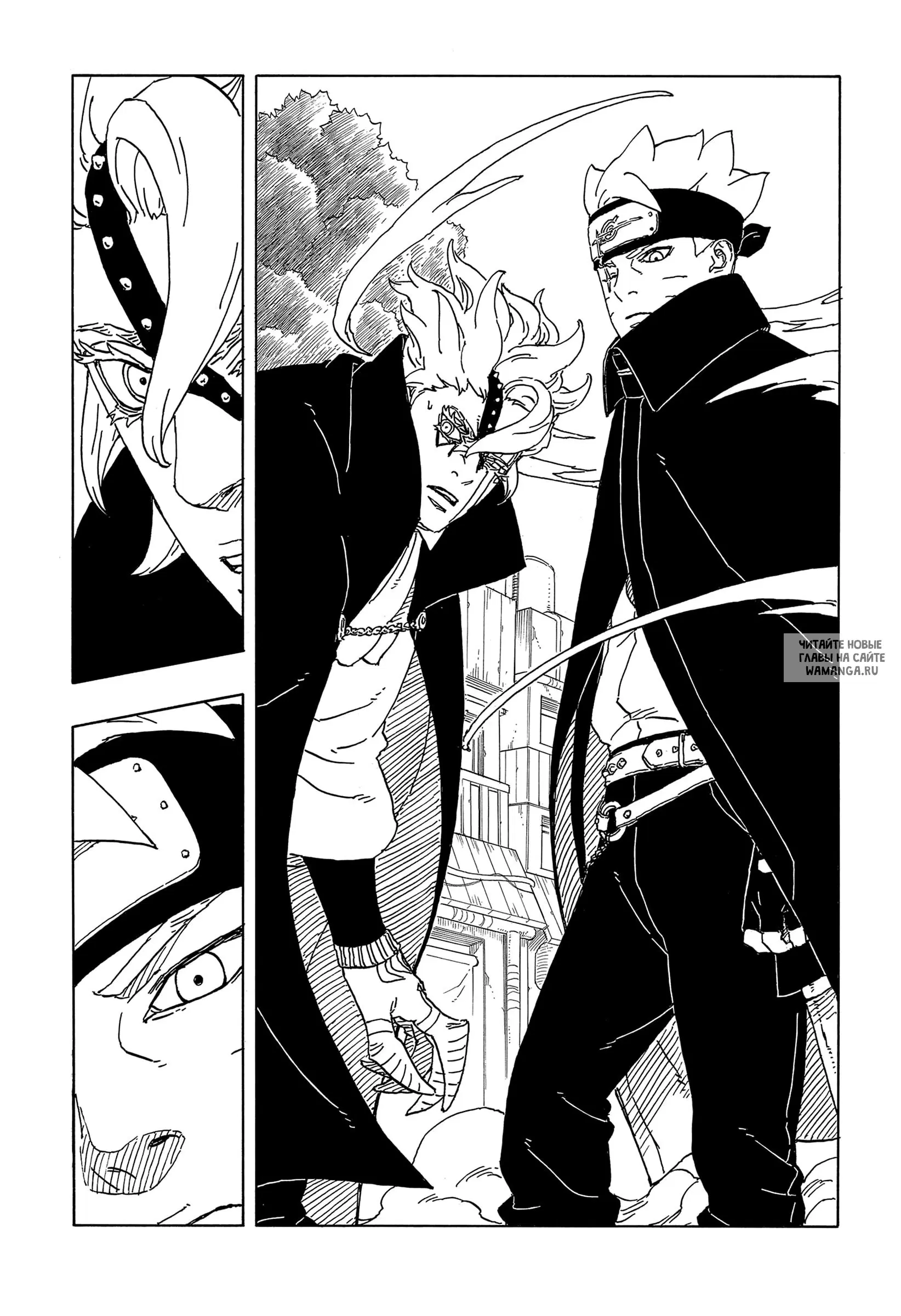 Page 14.000