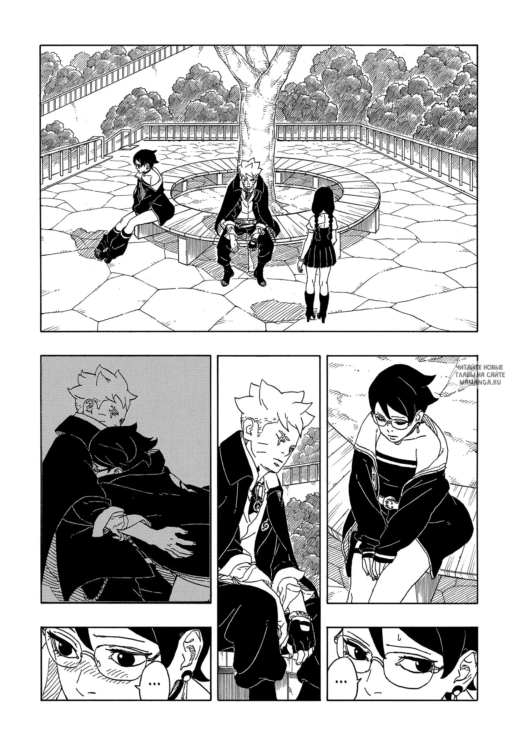 Page 14.000