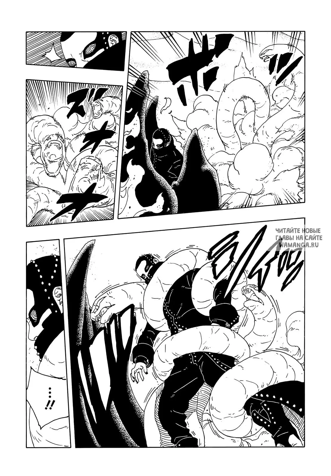 Page 14.000