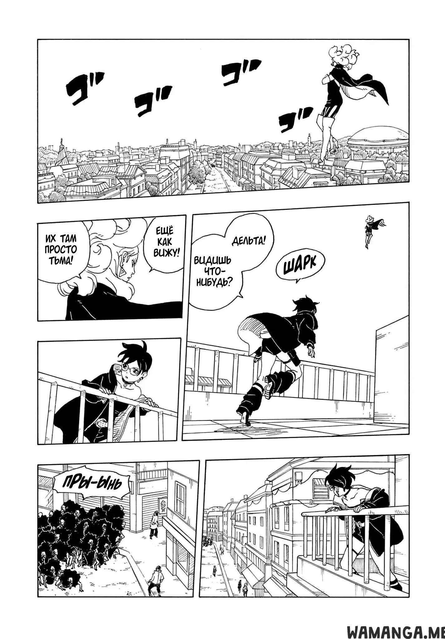 Page 14.000