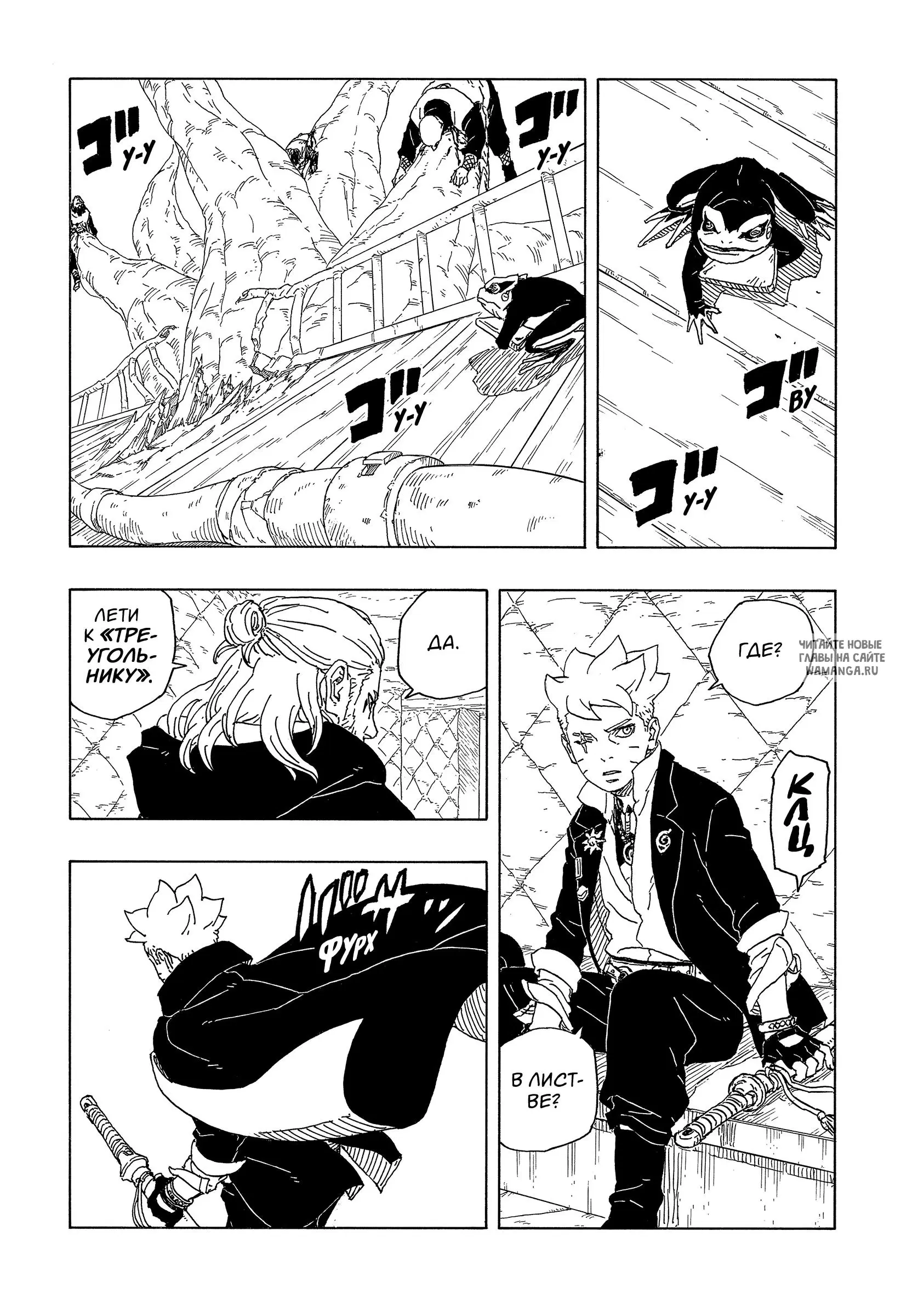Page 14.000