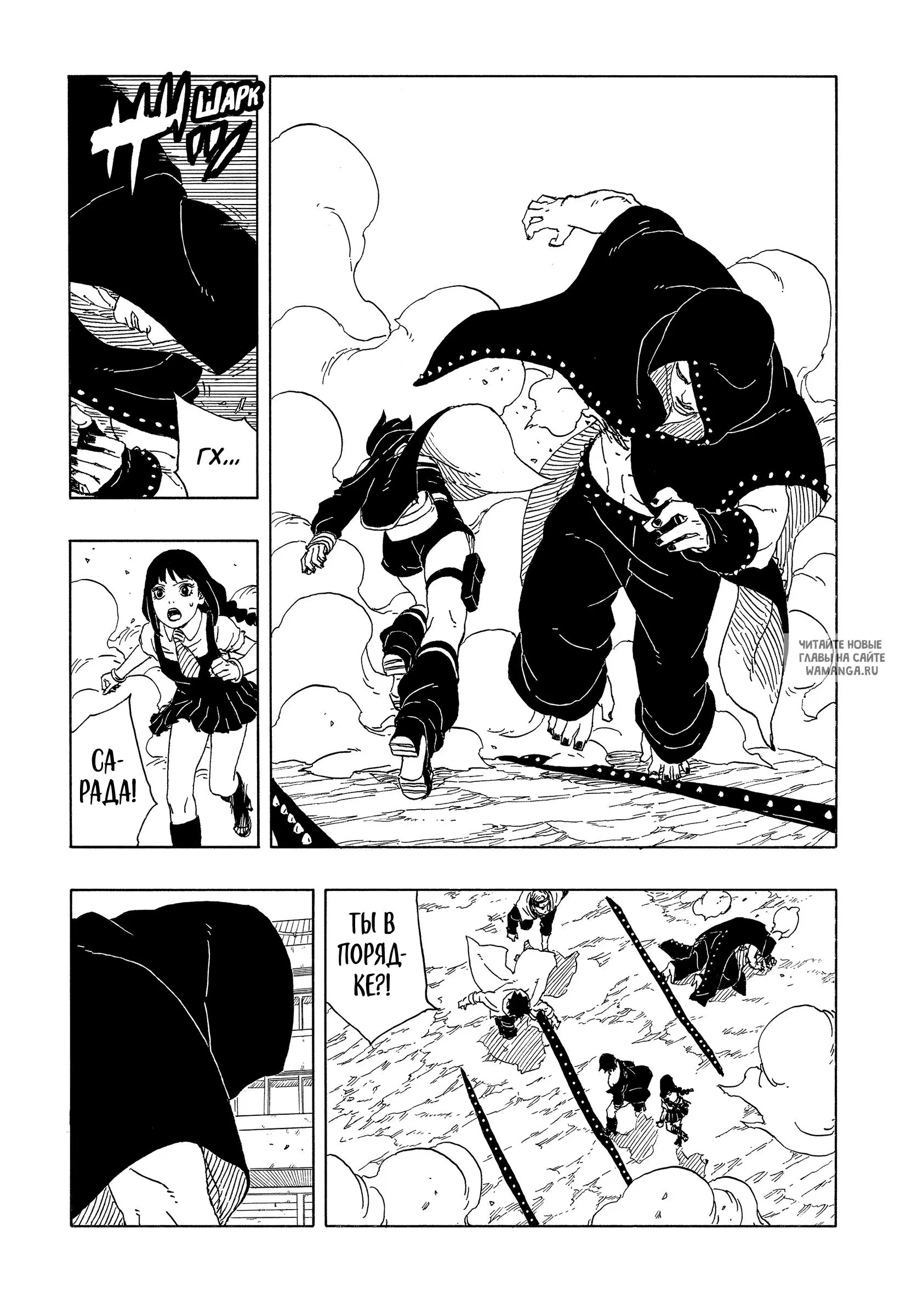 Page 14.000