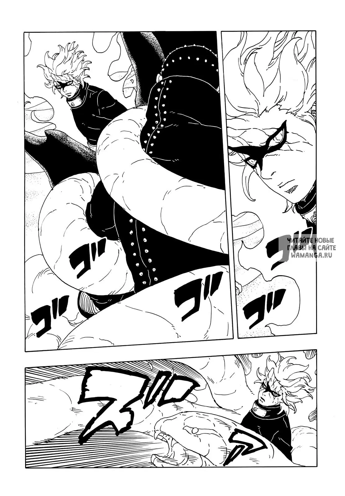 Page 15.000