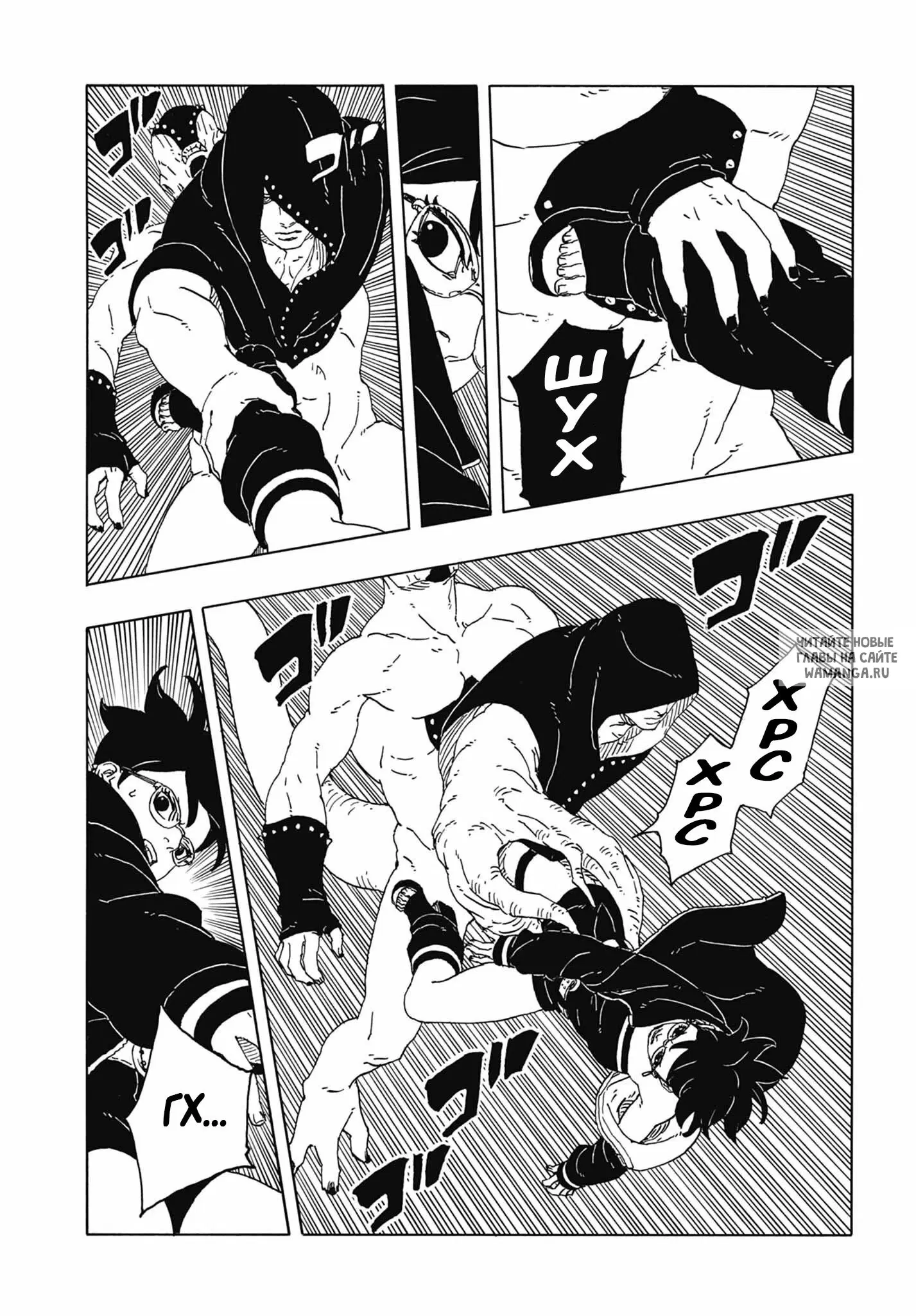Page 15.000
