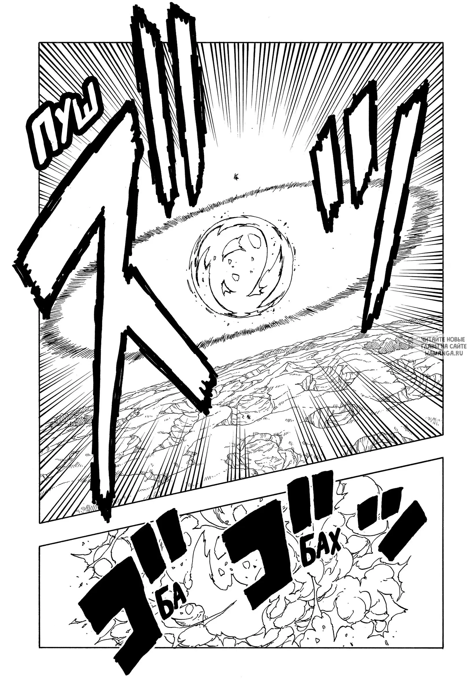 Page 17.000