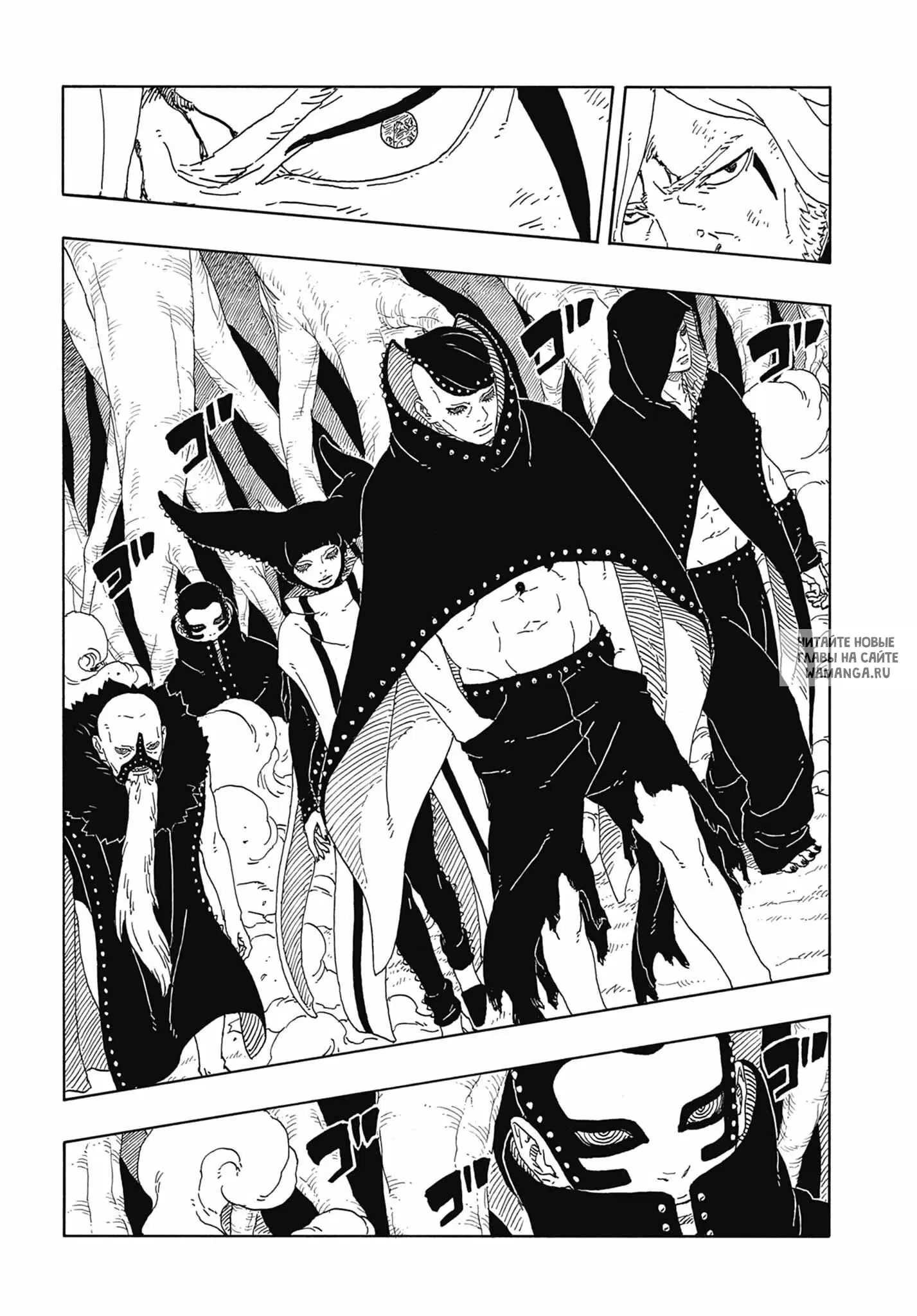 Page 18.000