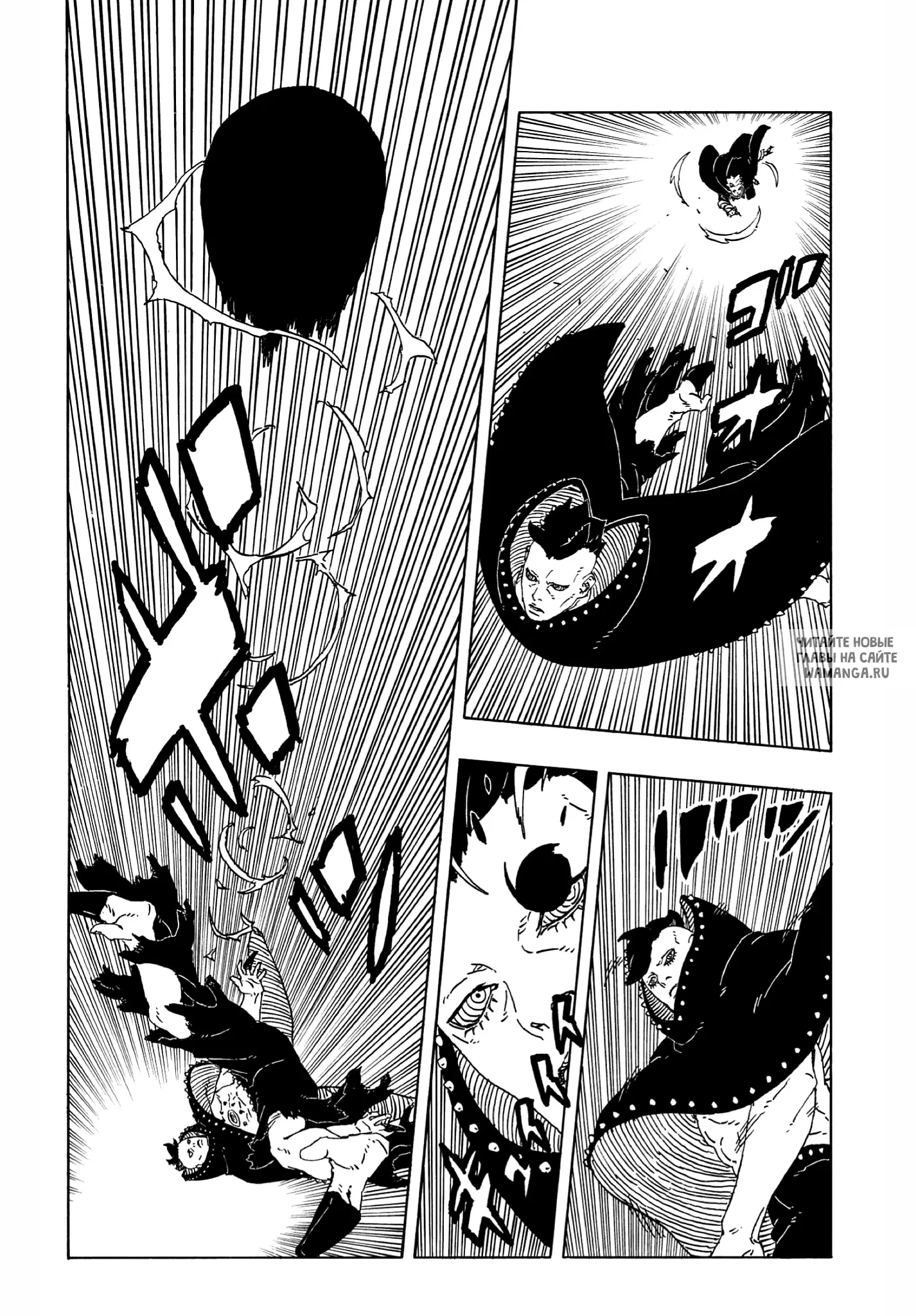 Page 19.000