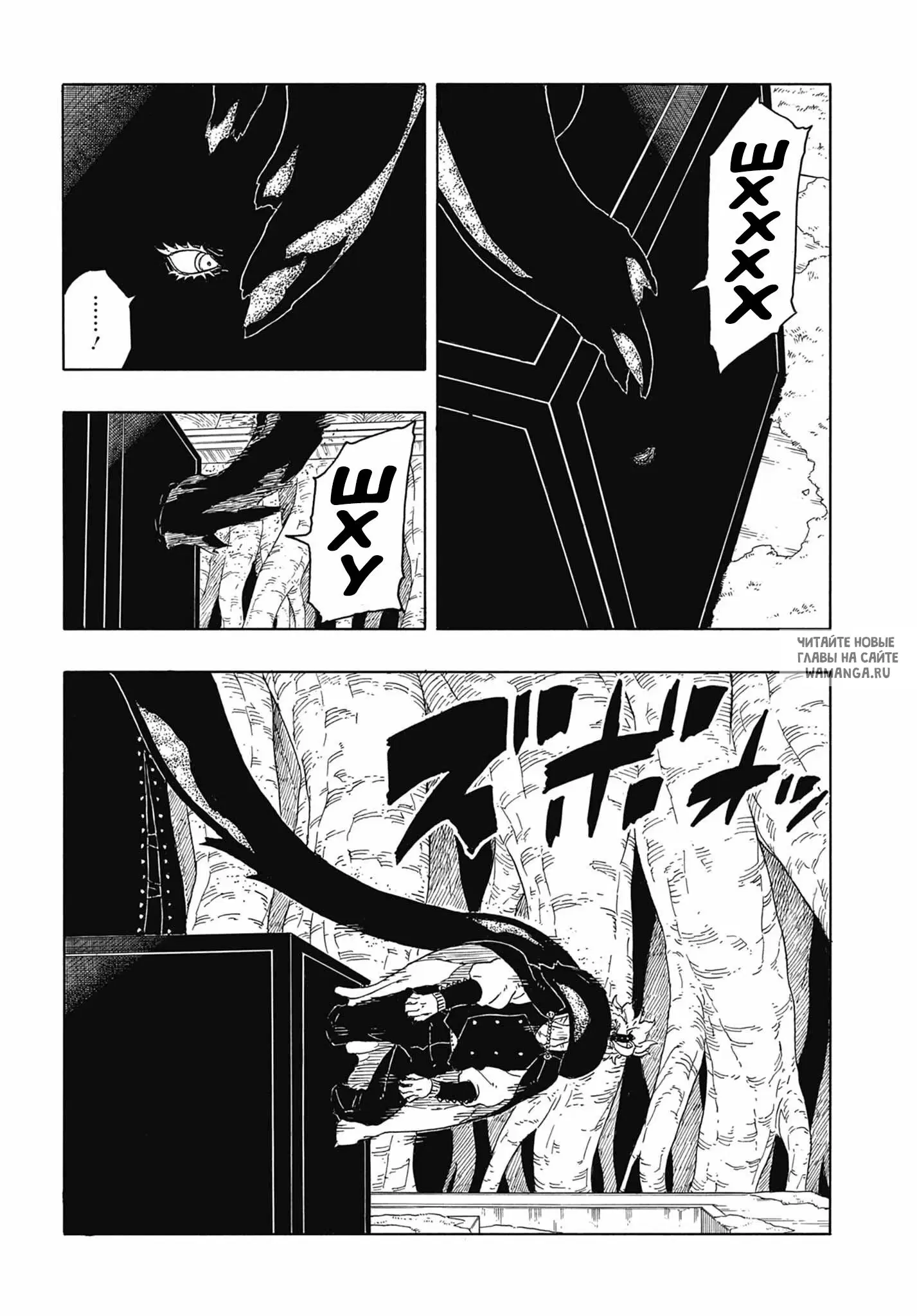 Page 19.000