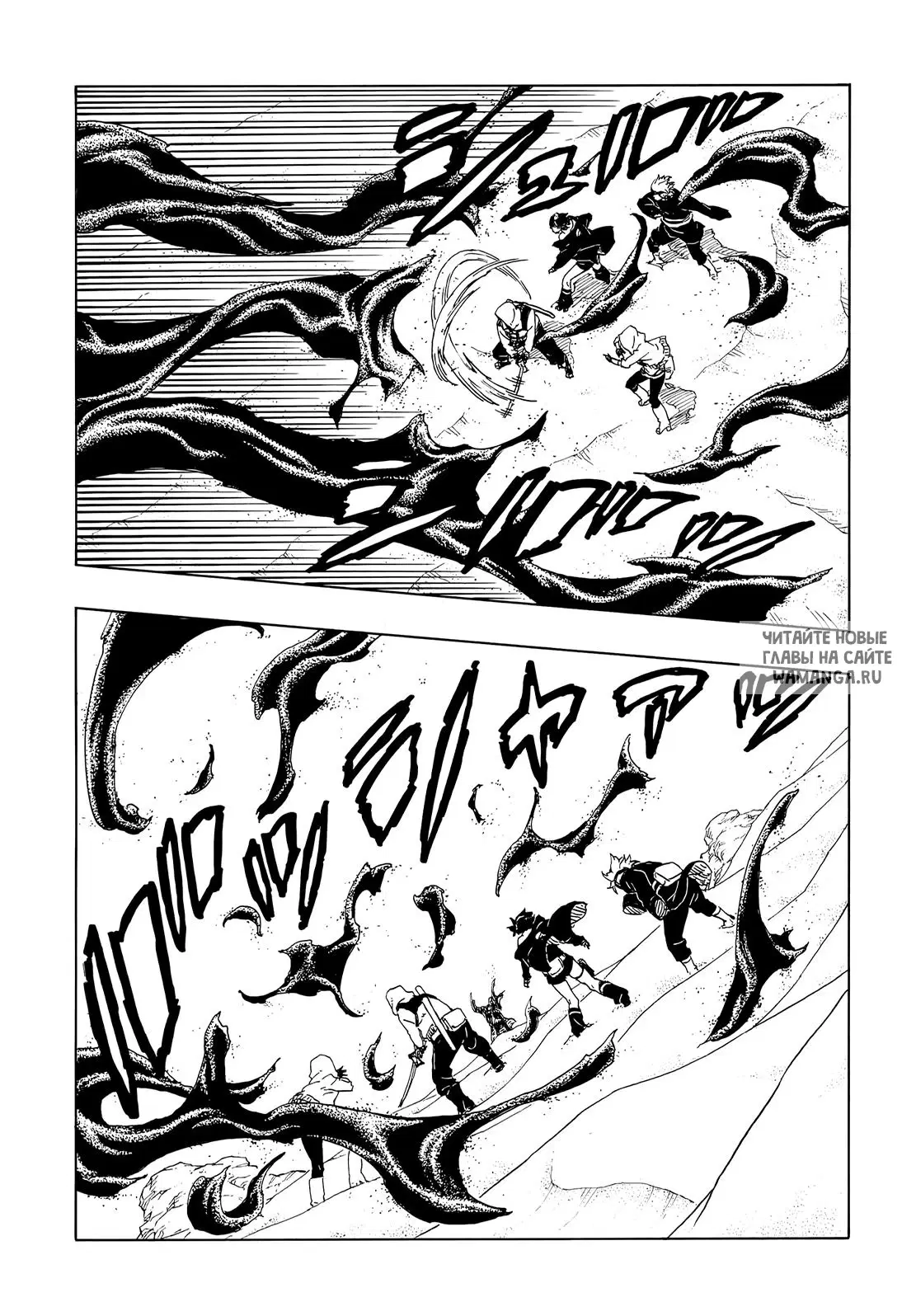Page 10.000