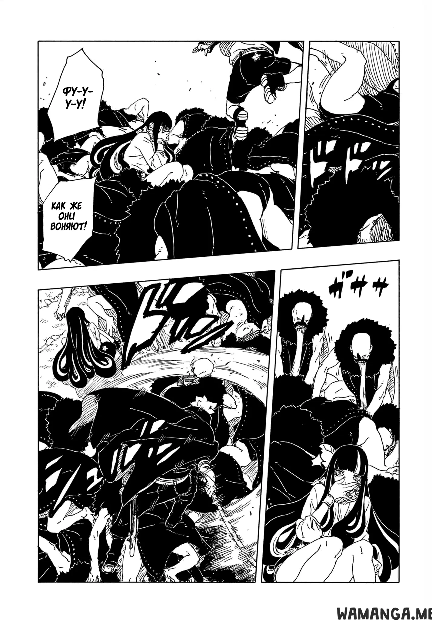 Page 11.000