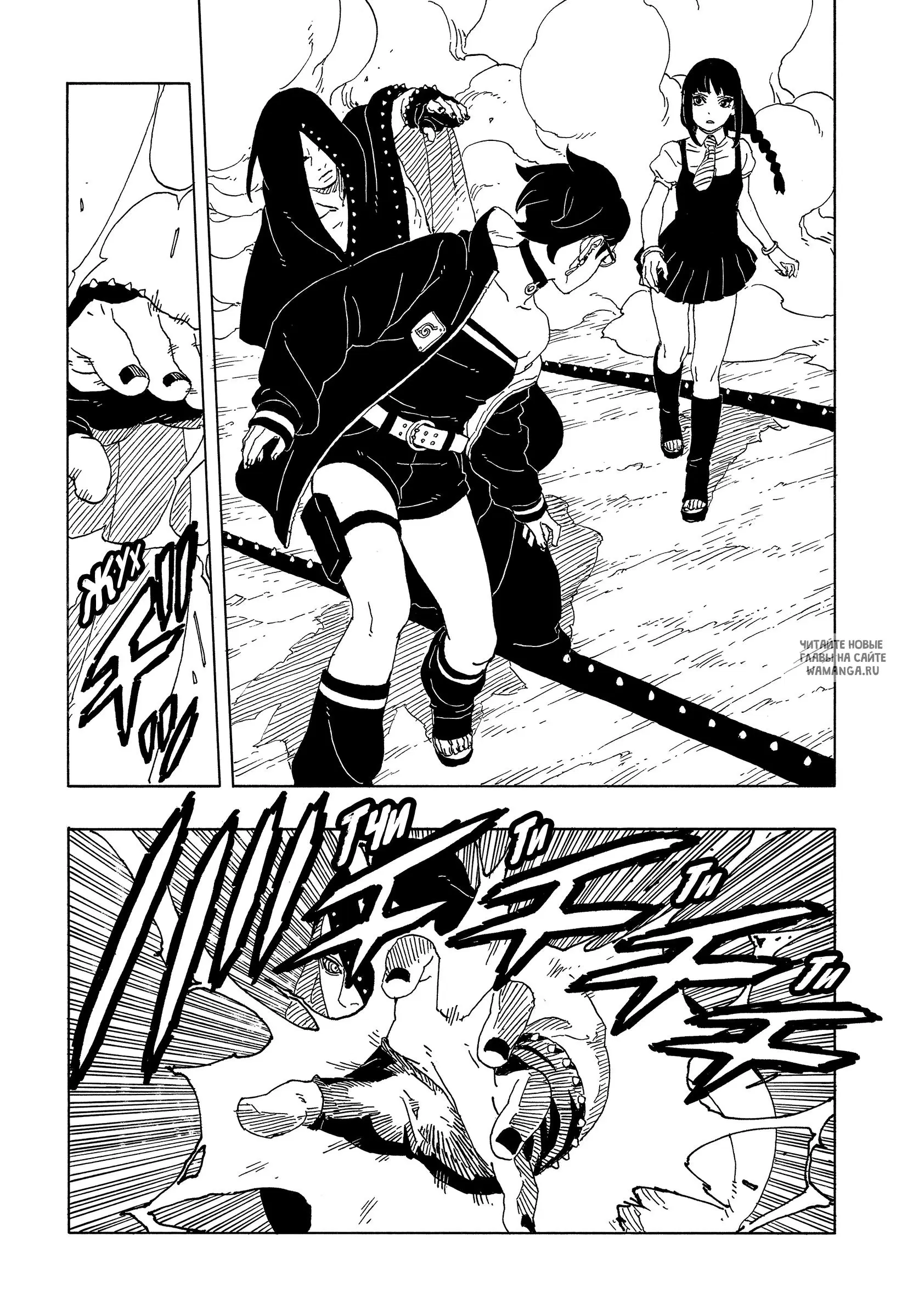 Page 11.000