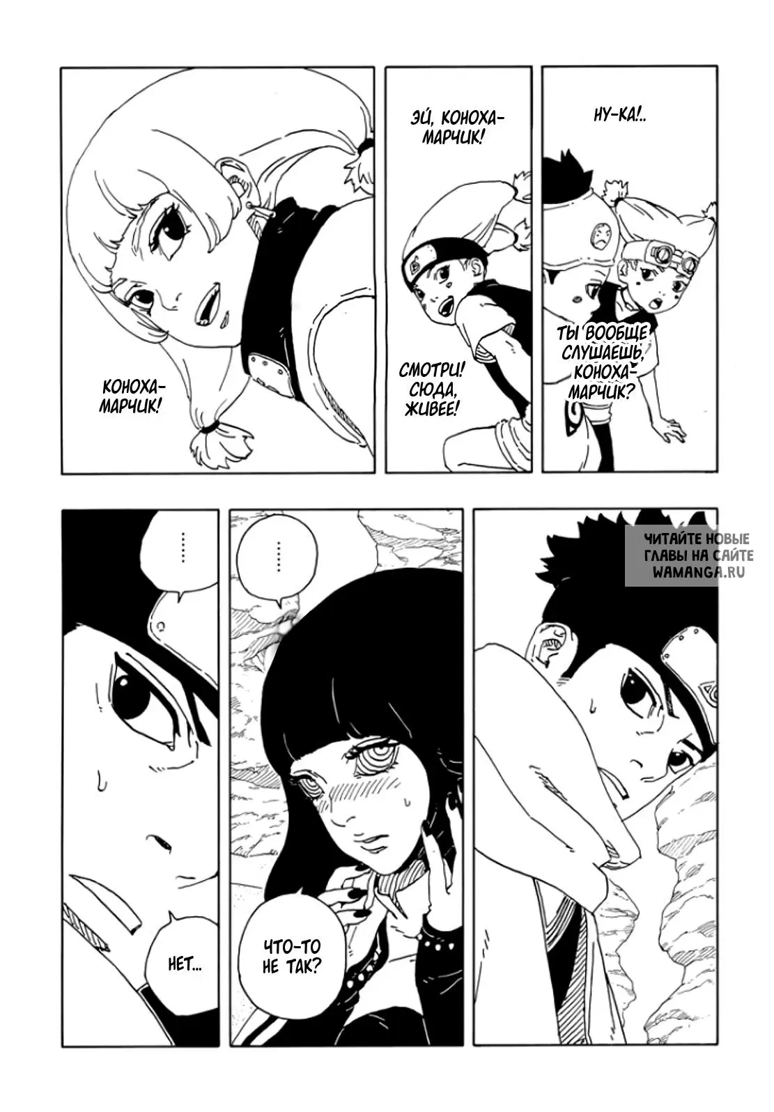 Page 11.000