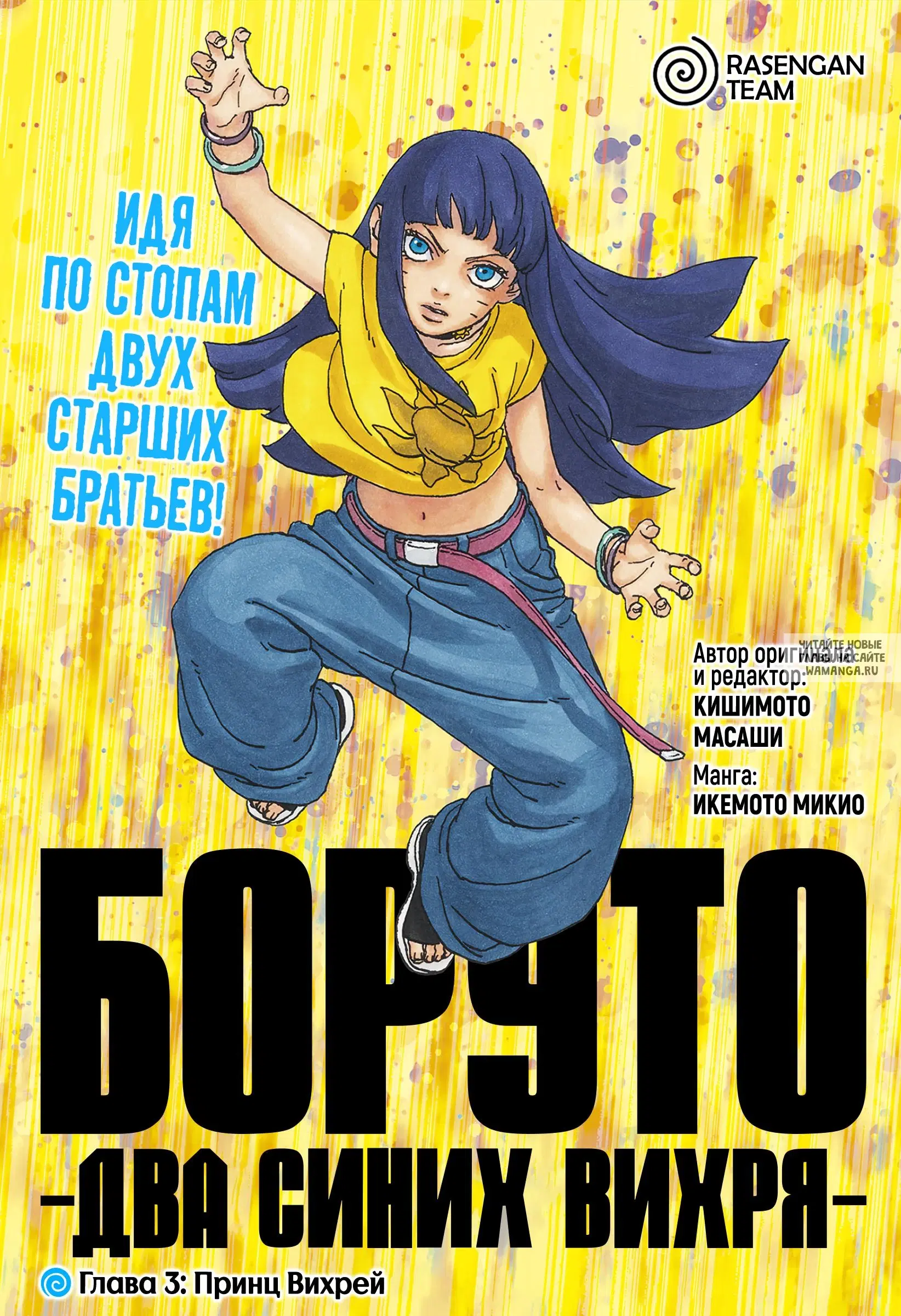 Page 1.000