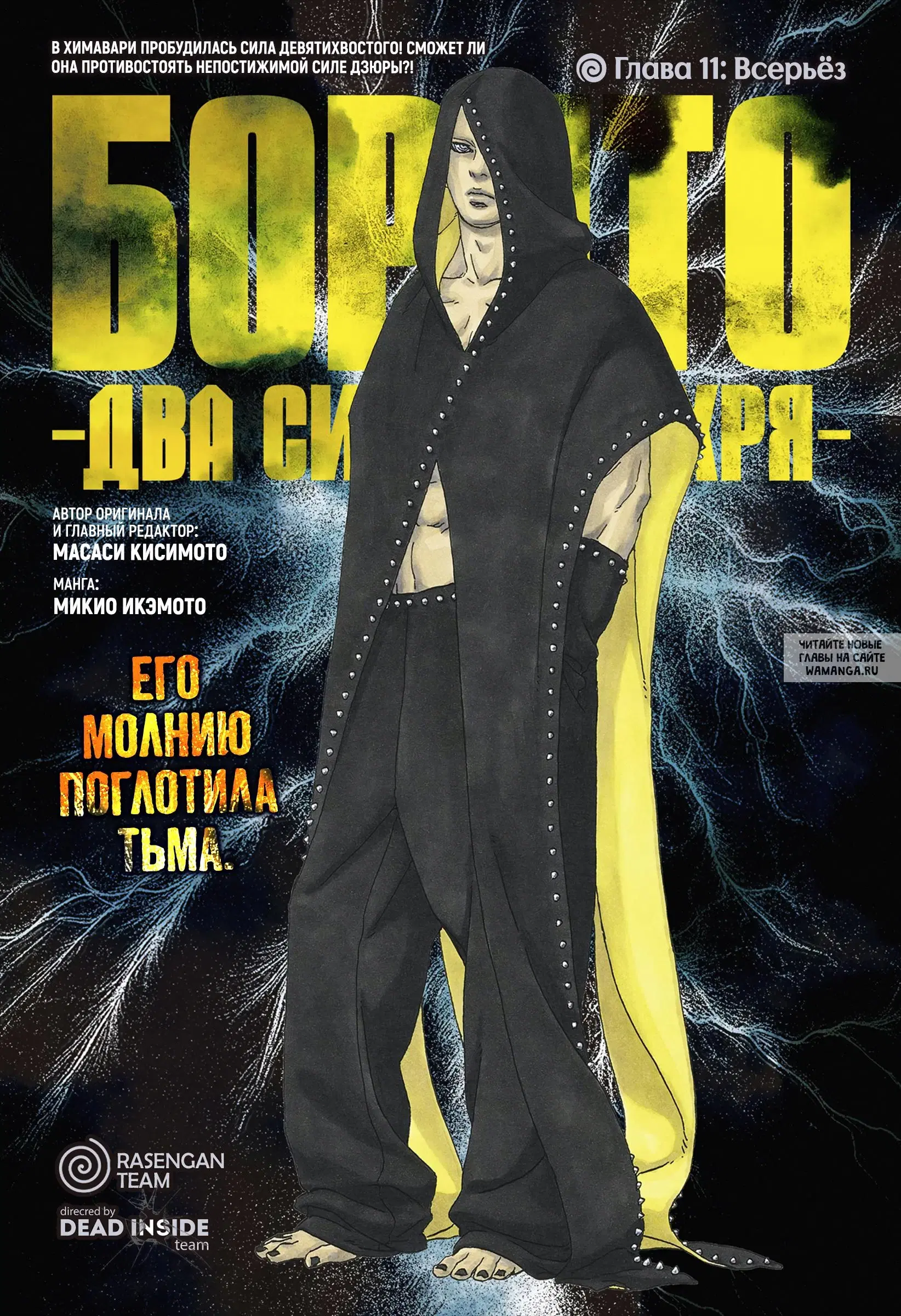 Page 1.000