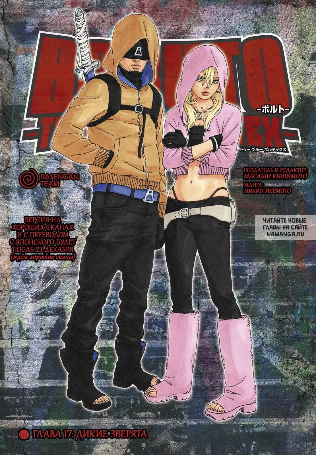 Page 1.000