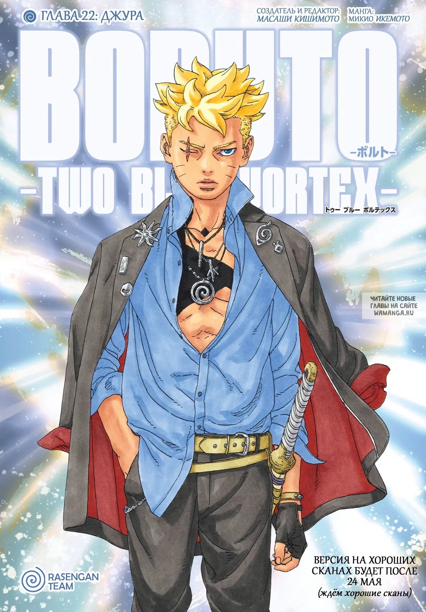 Page 1.000