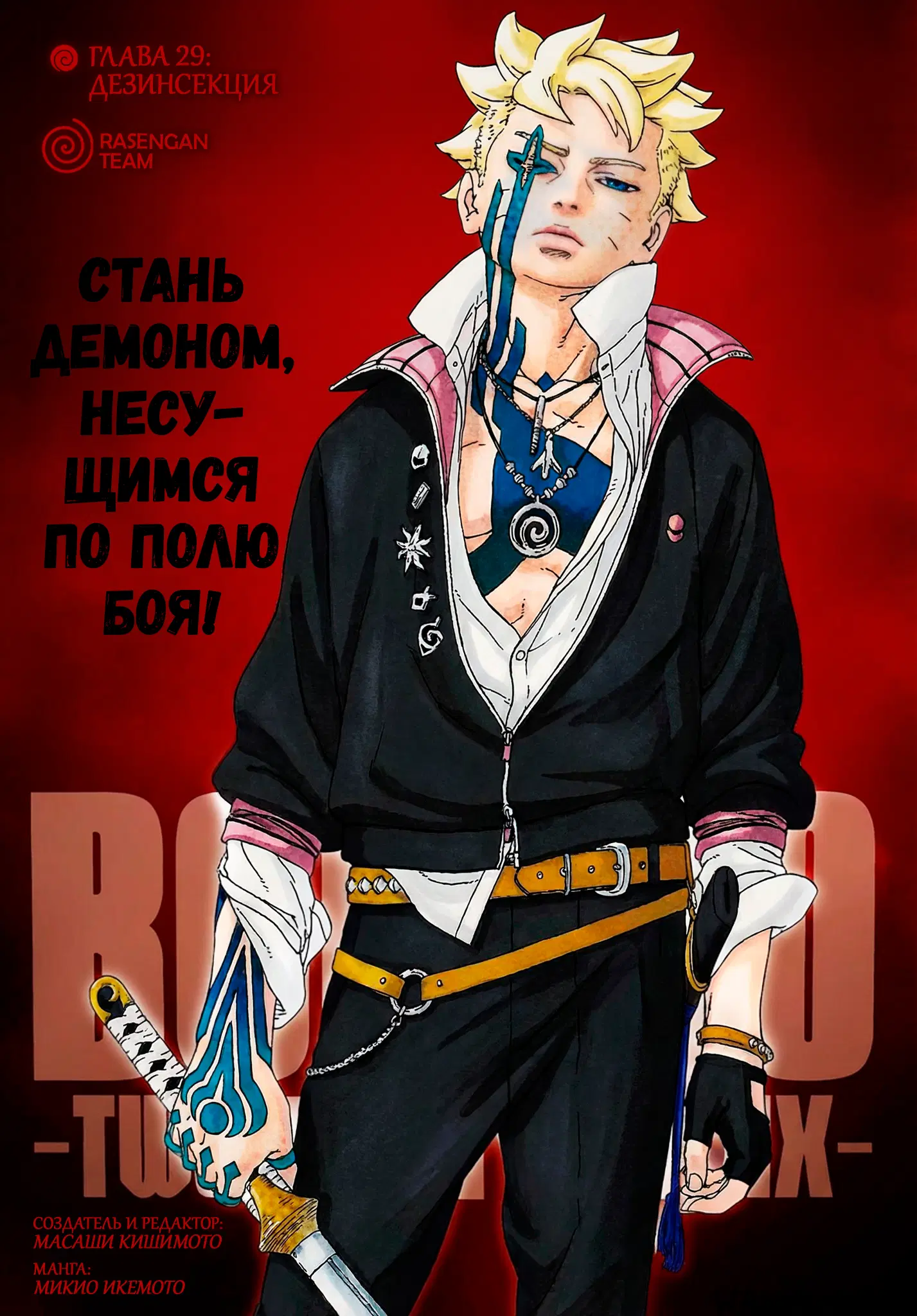 Page 1.000