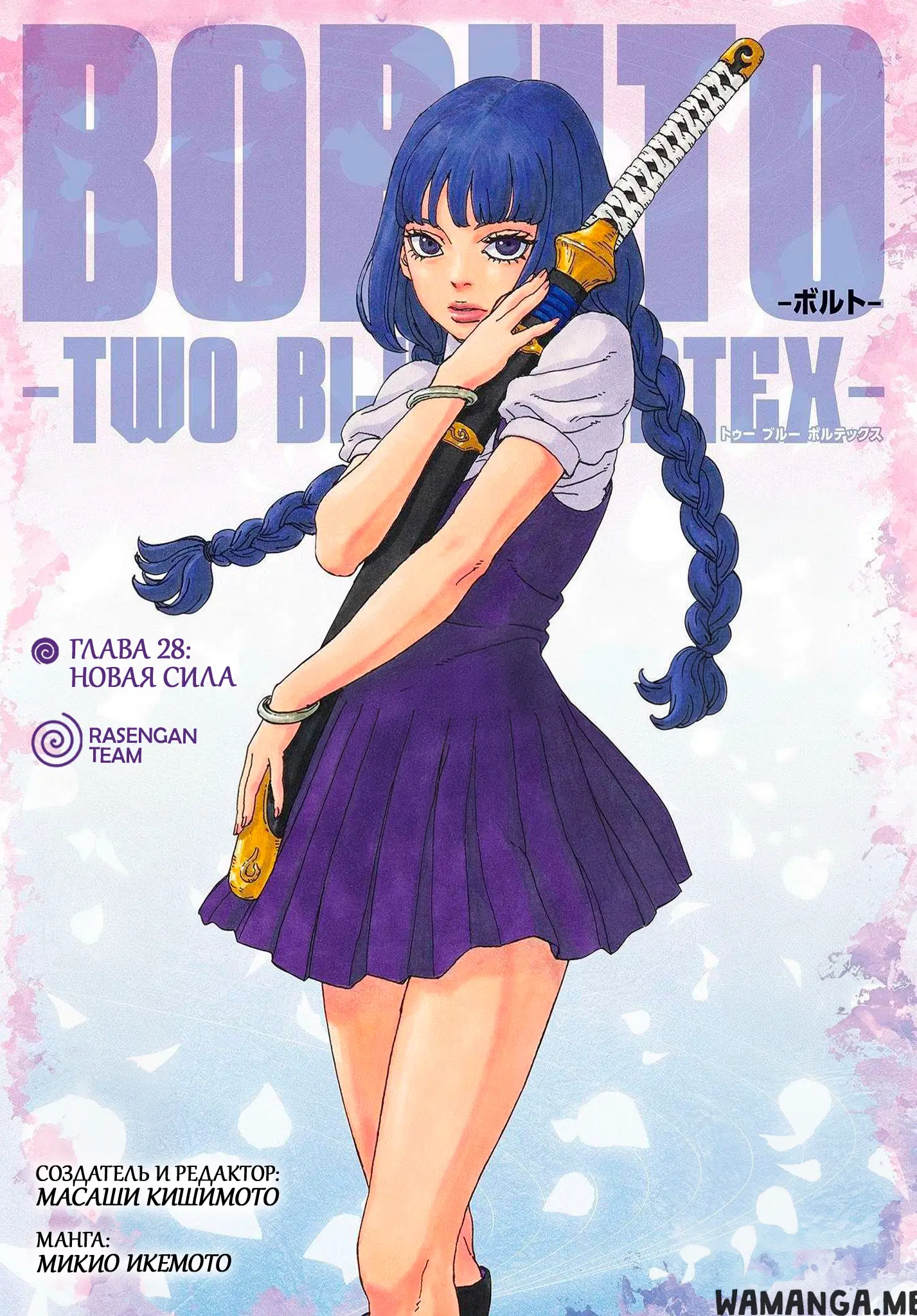 Page 1.000