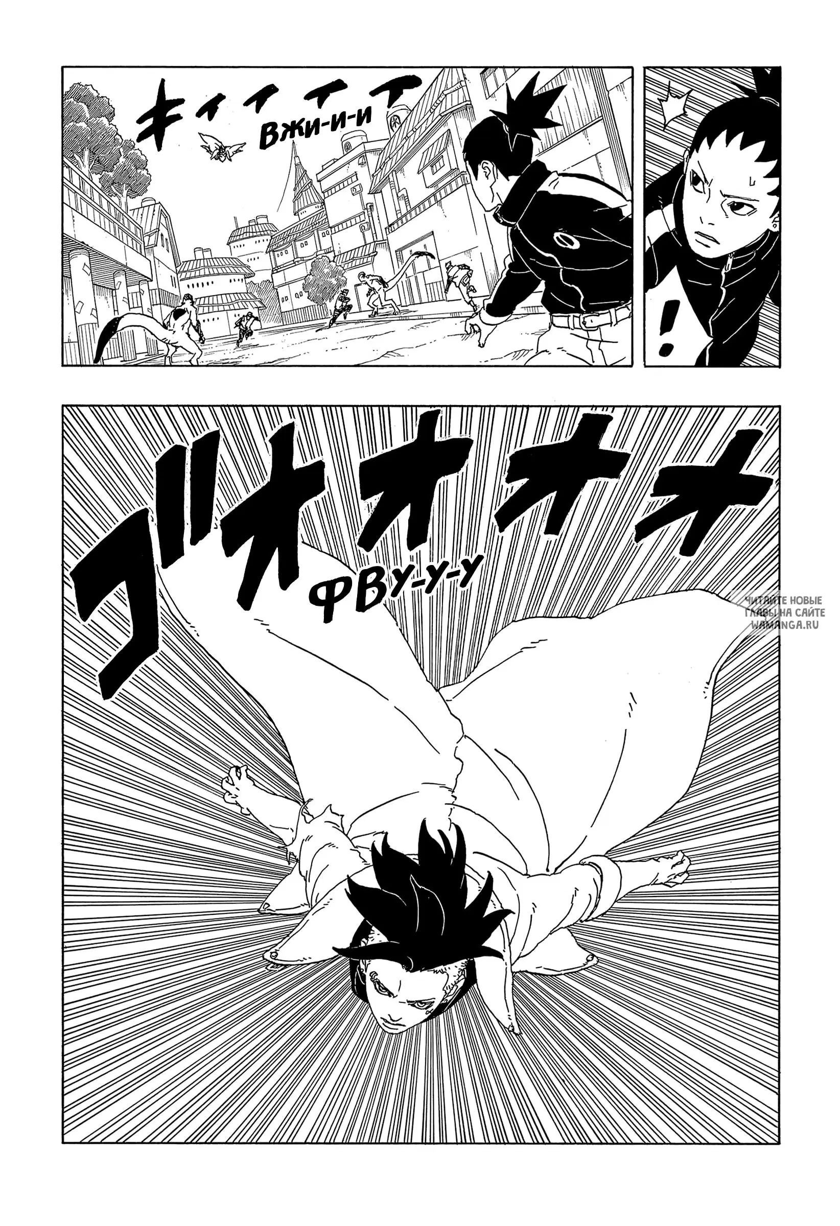 Page 12.000