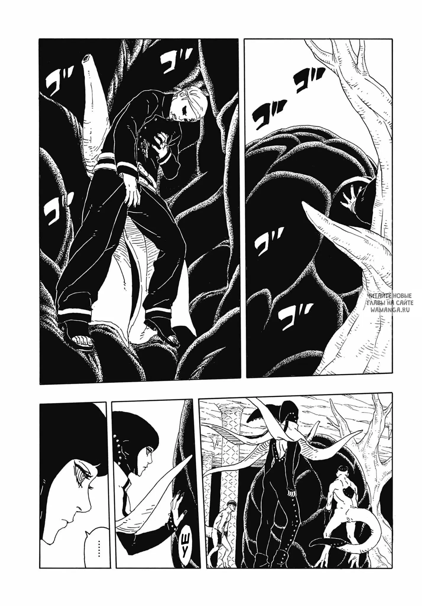 Page 12.000