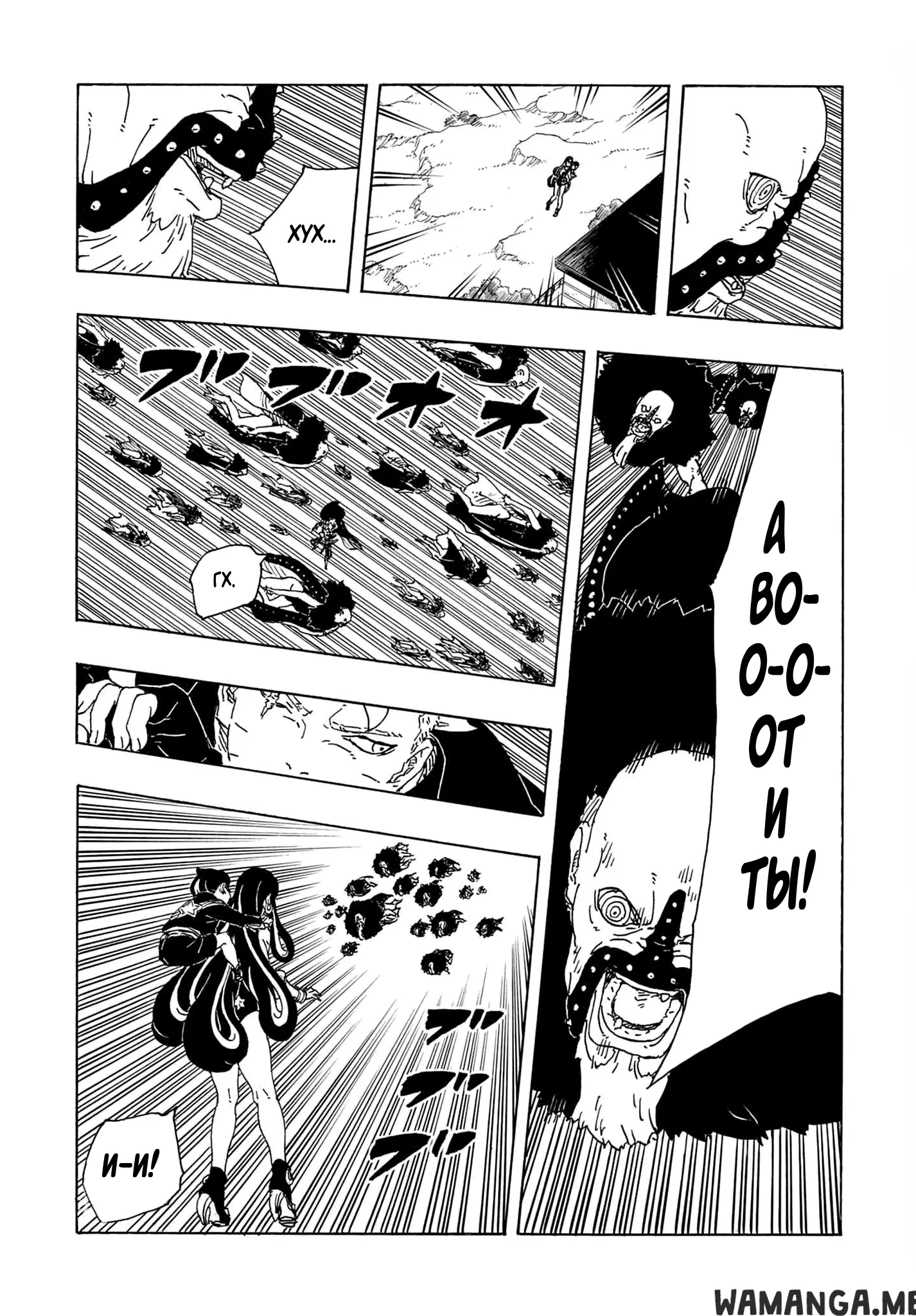 Page 13.000