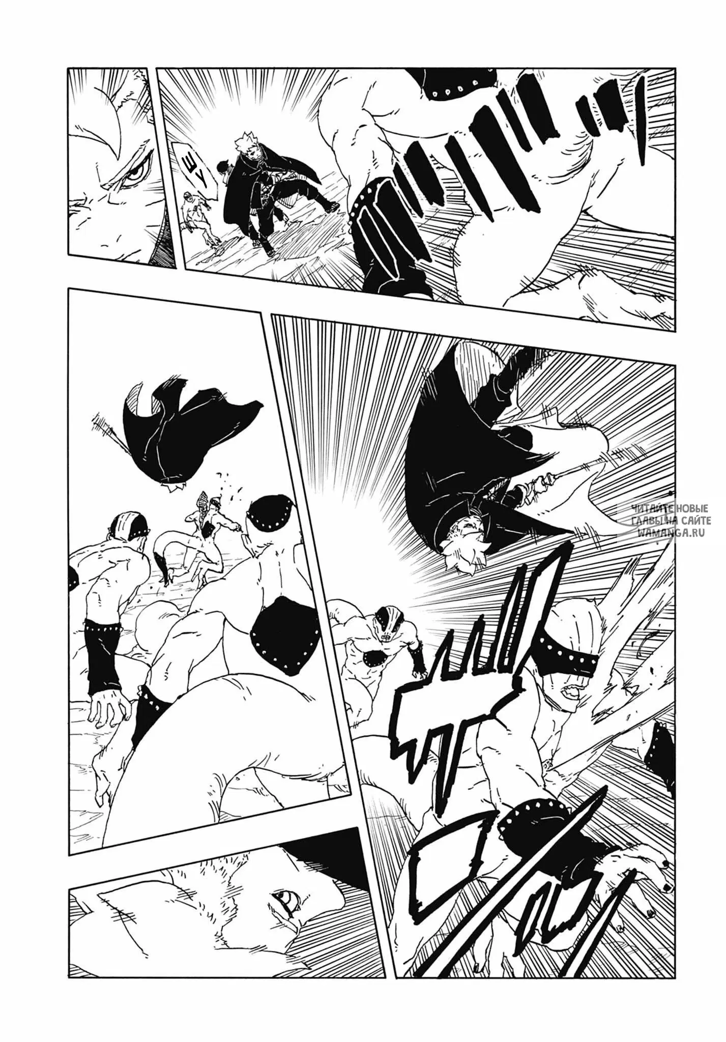 Page 13.000