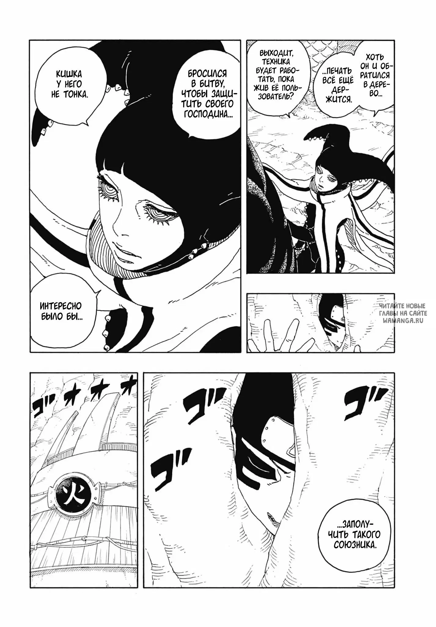 Page 13.000