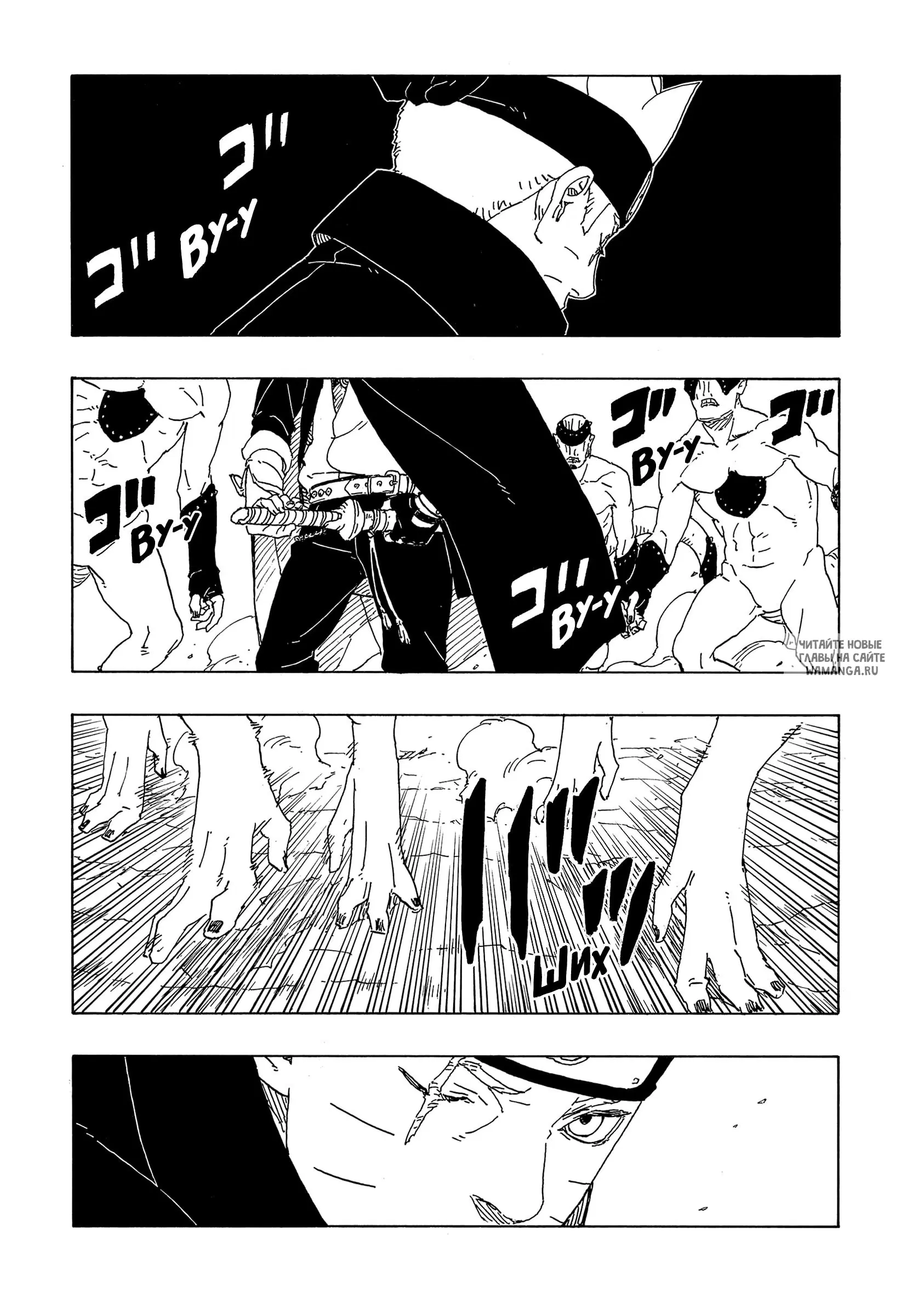 Page 25.000