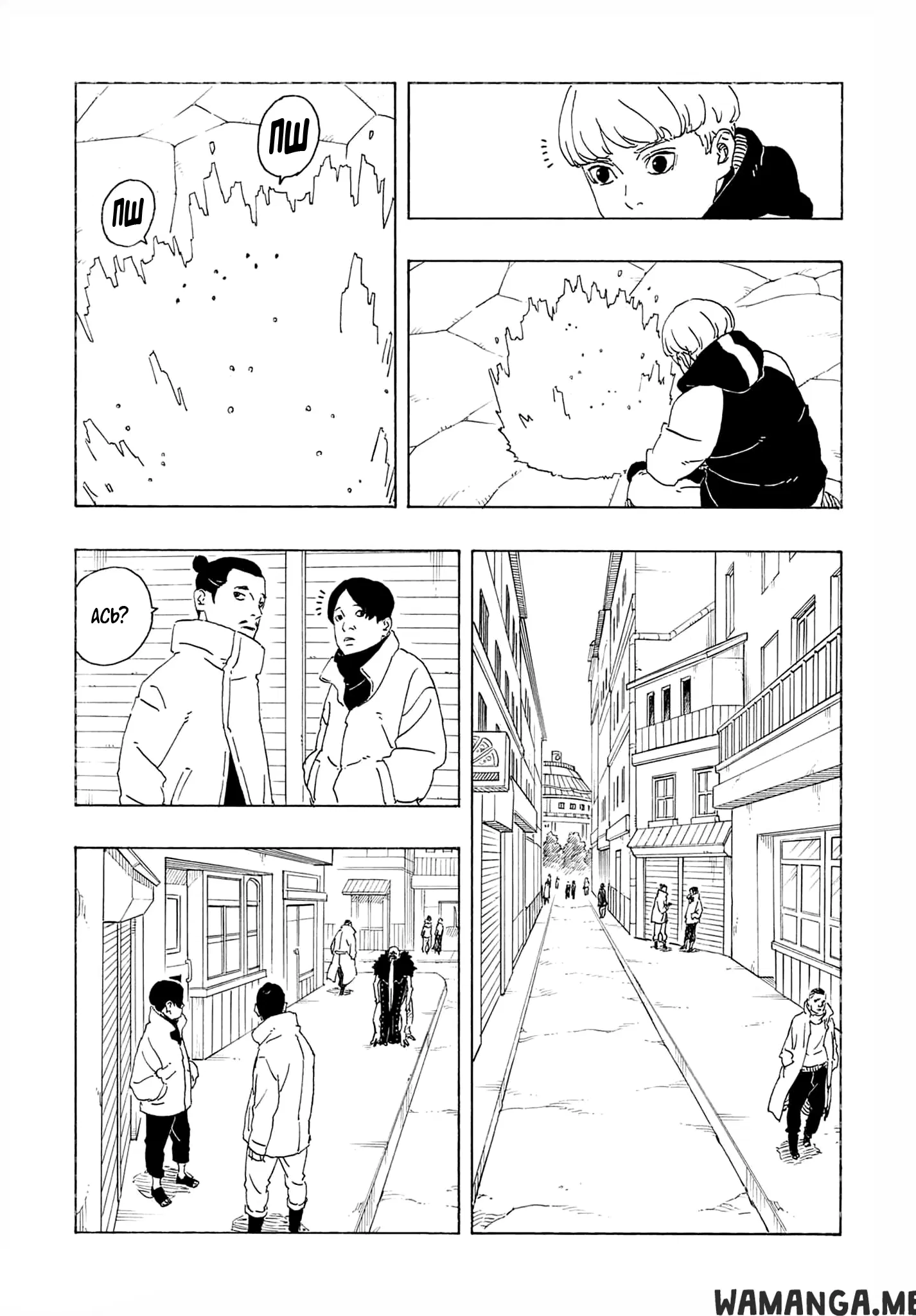 Page 27.000