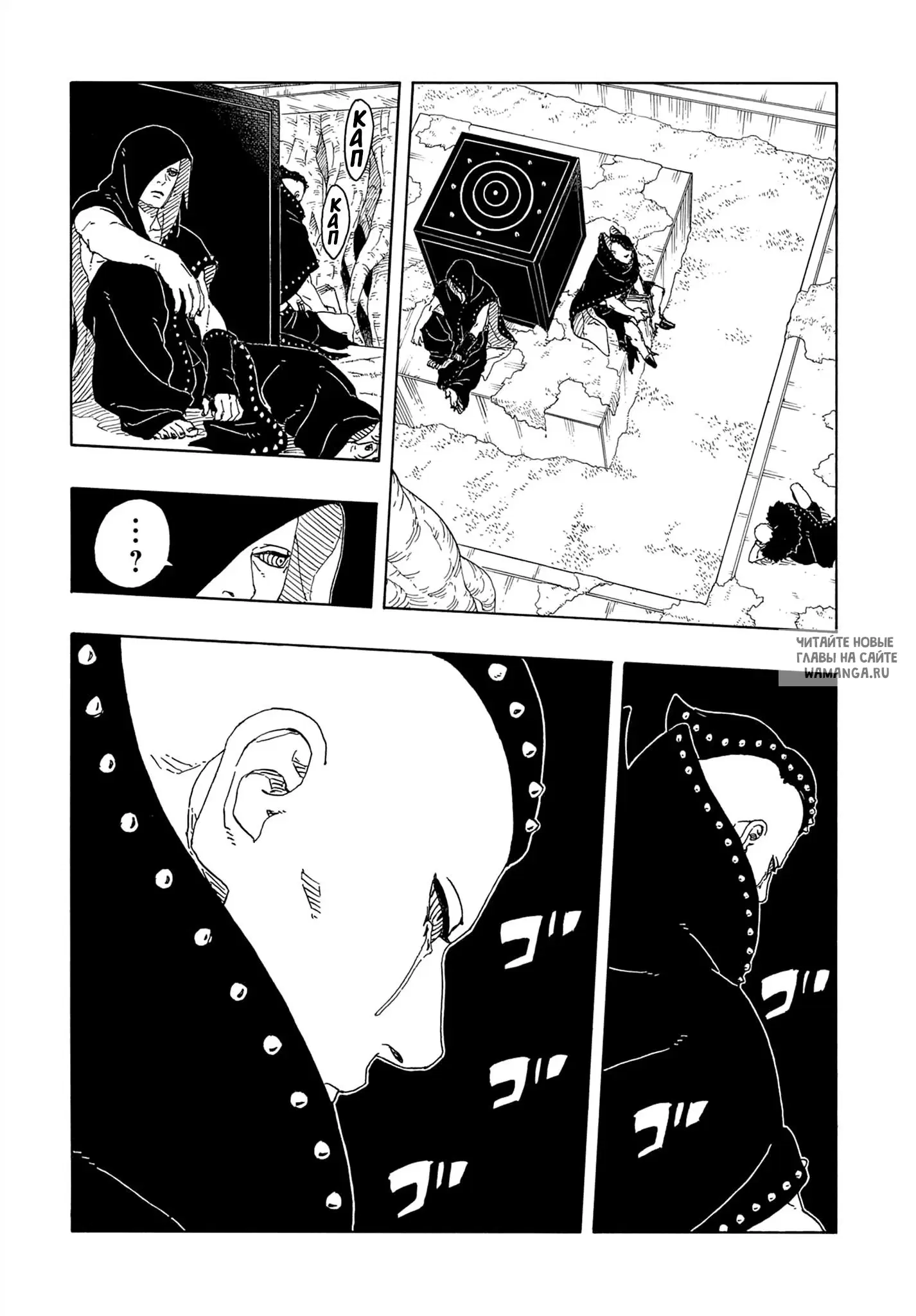 Page 21.000