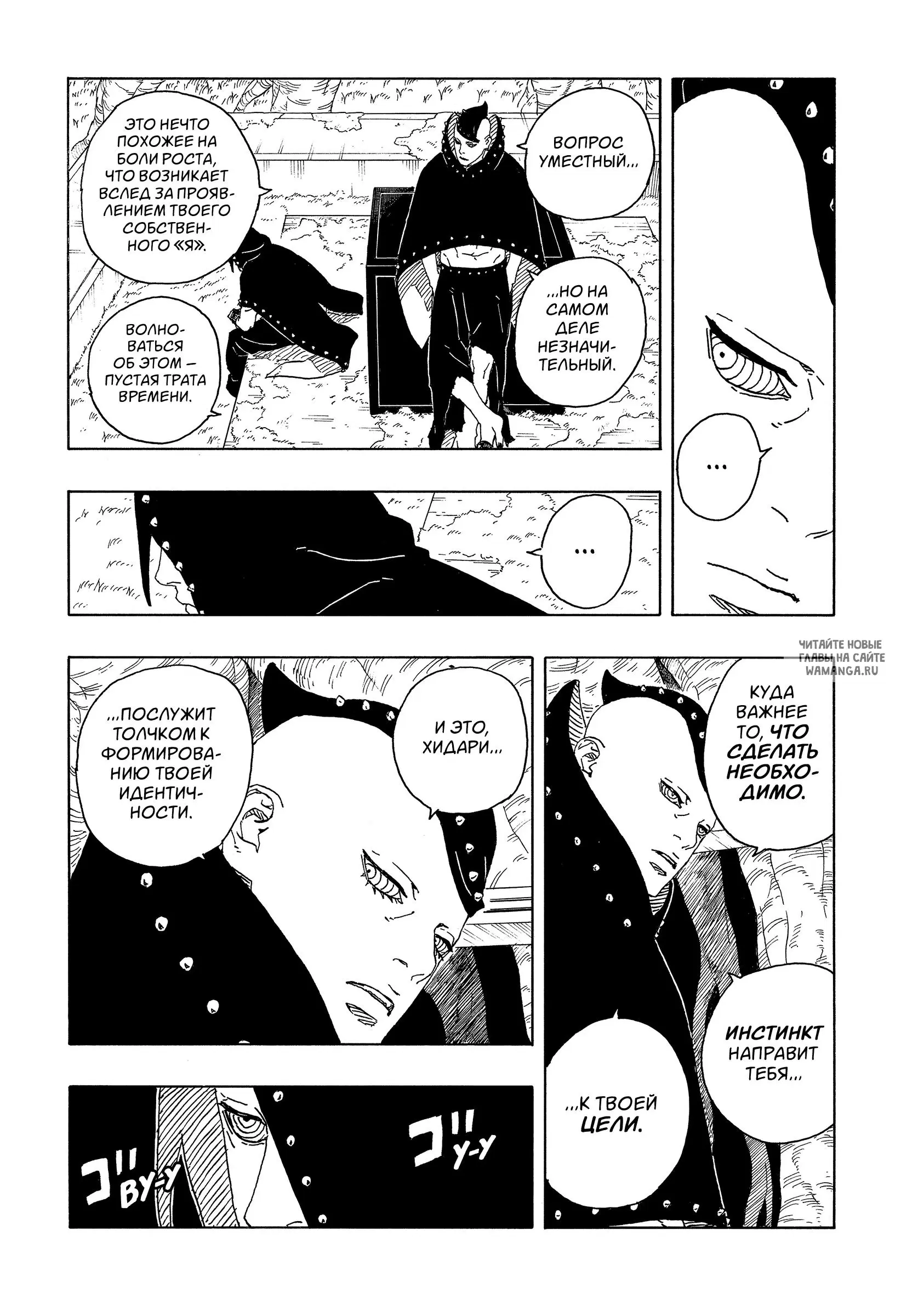 Page 22.000