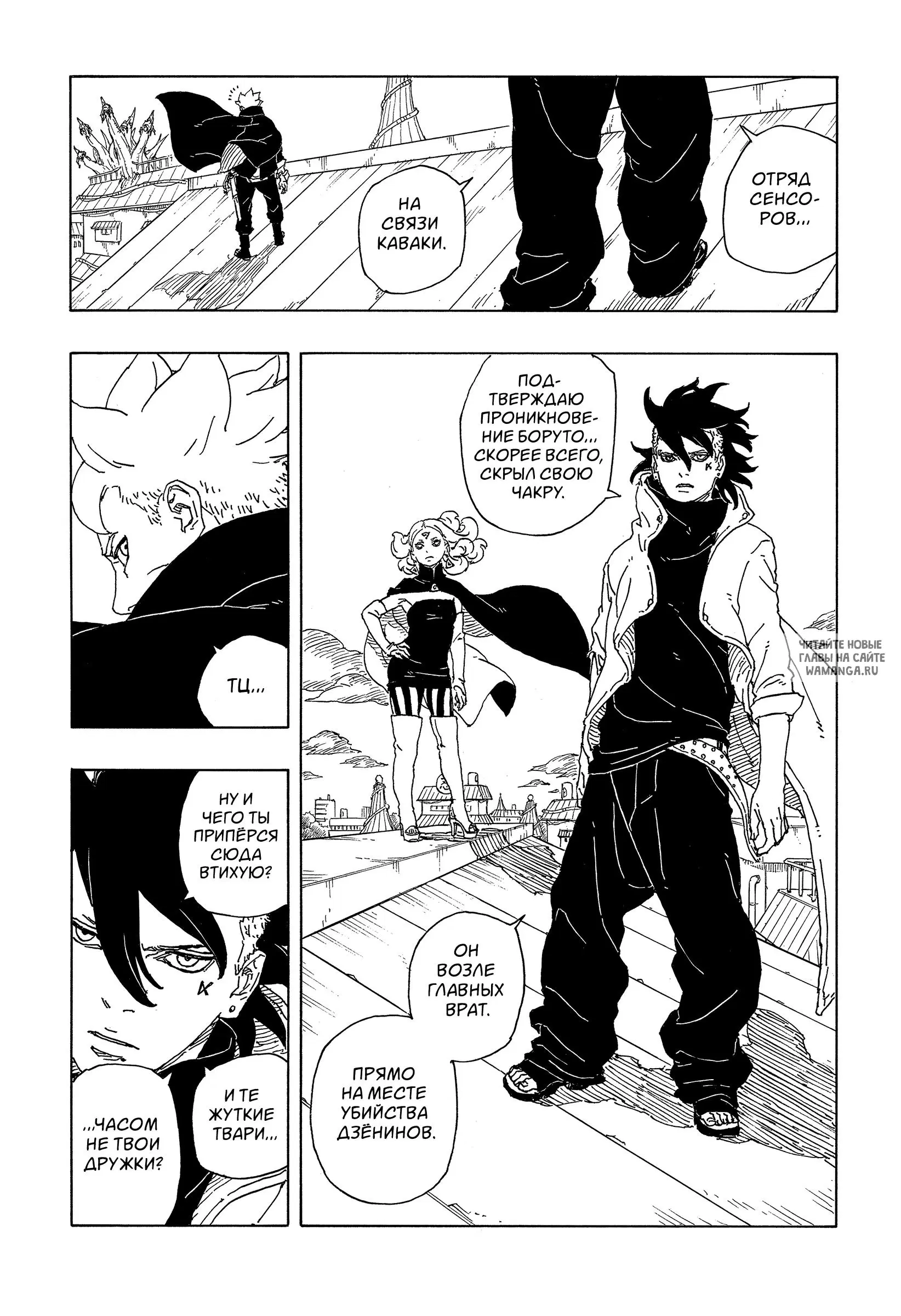 Page 22.000