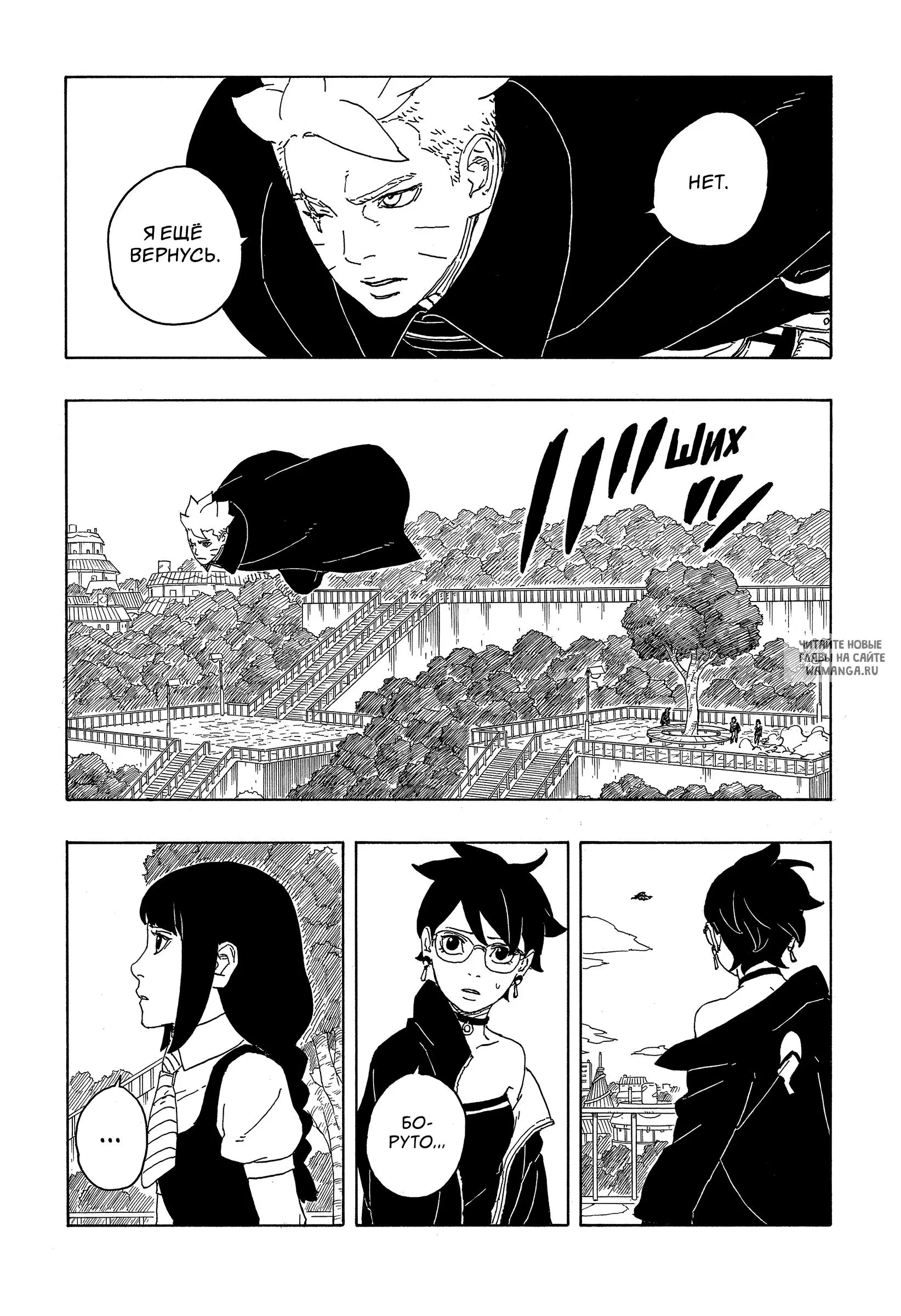 Page 34.000