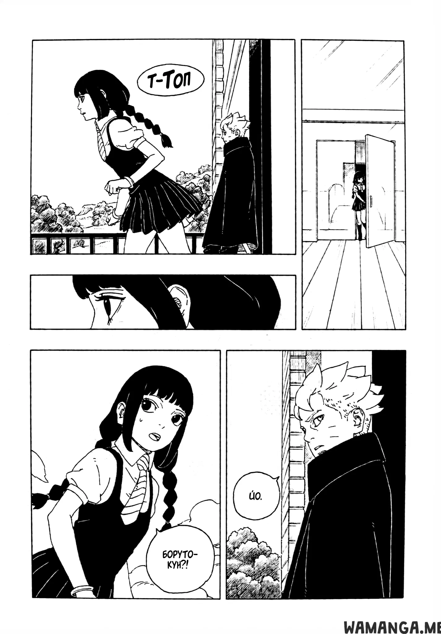 Page 34.000