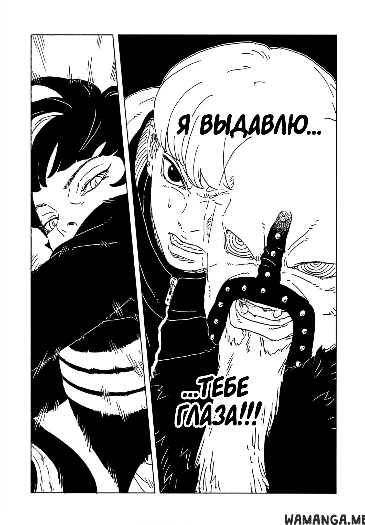 Page 34.000