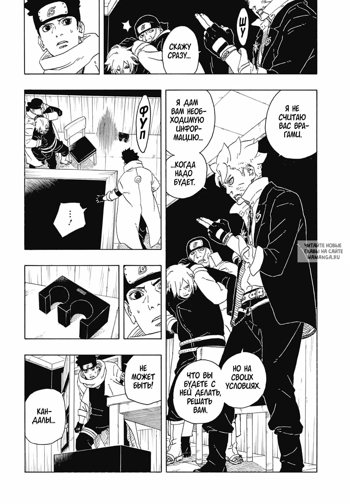 Page 34.000