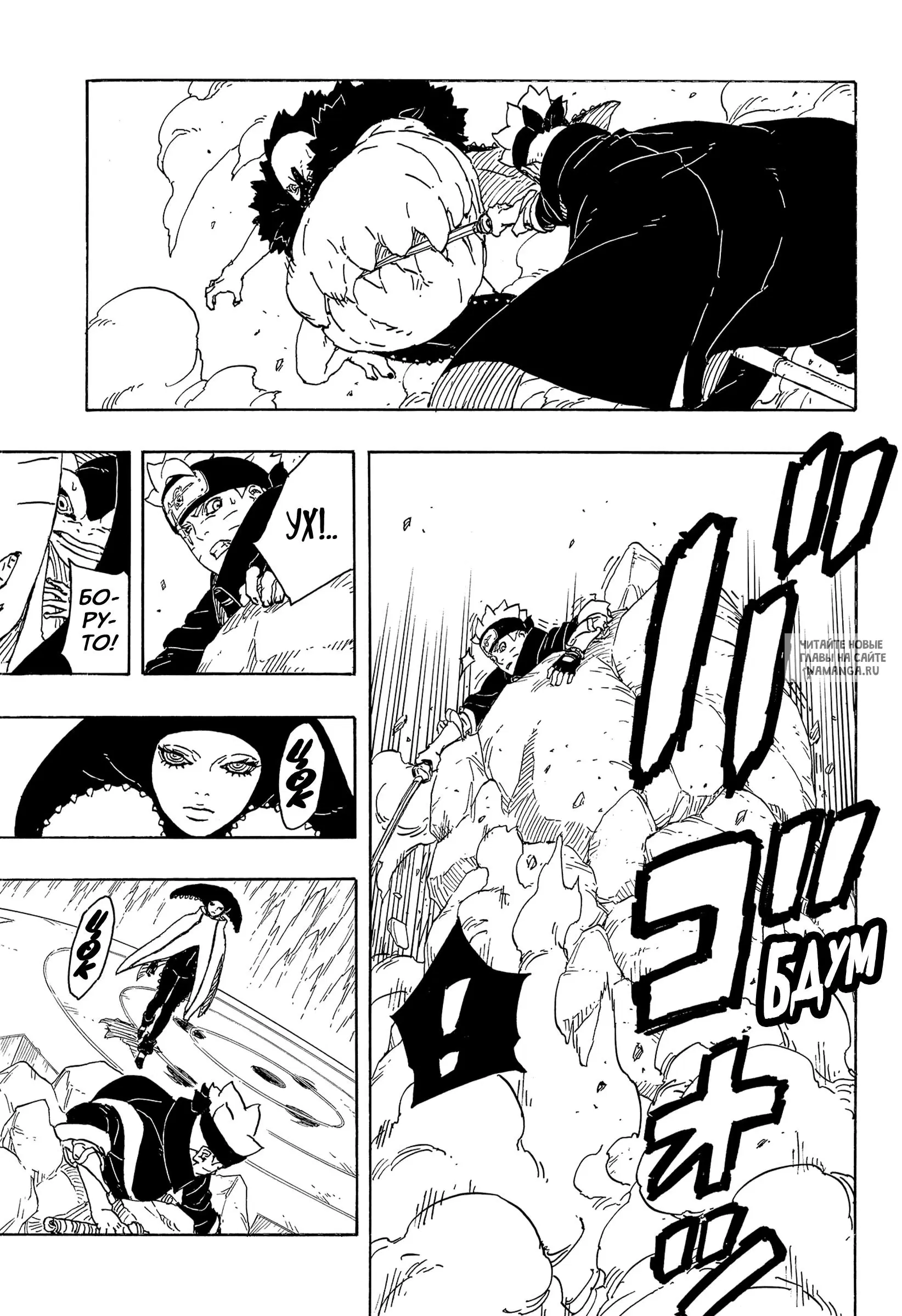 Page 35.000