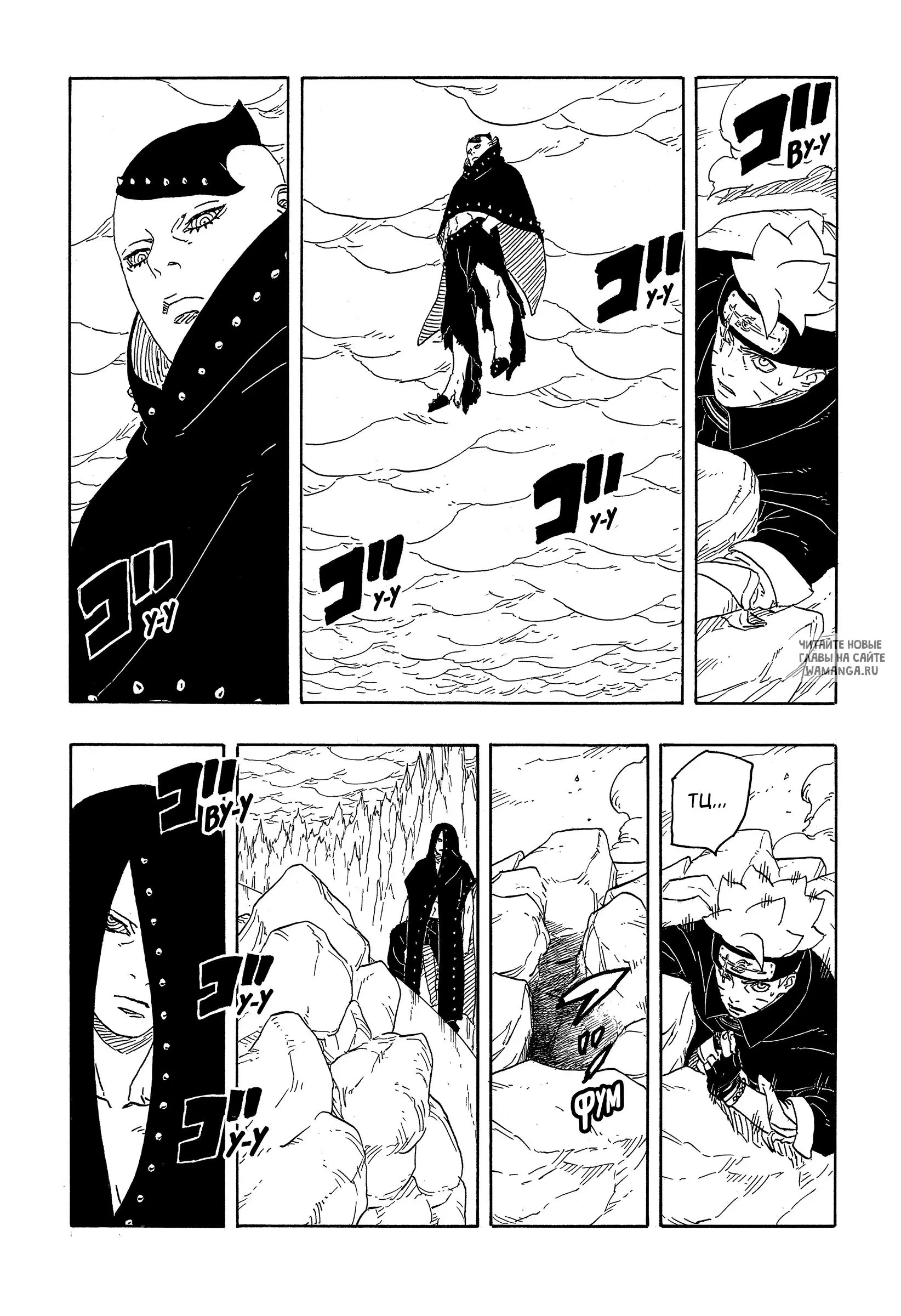 Page 37.000
