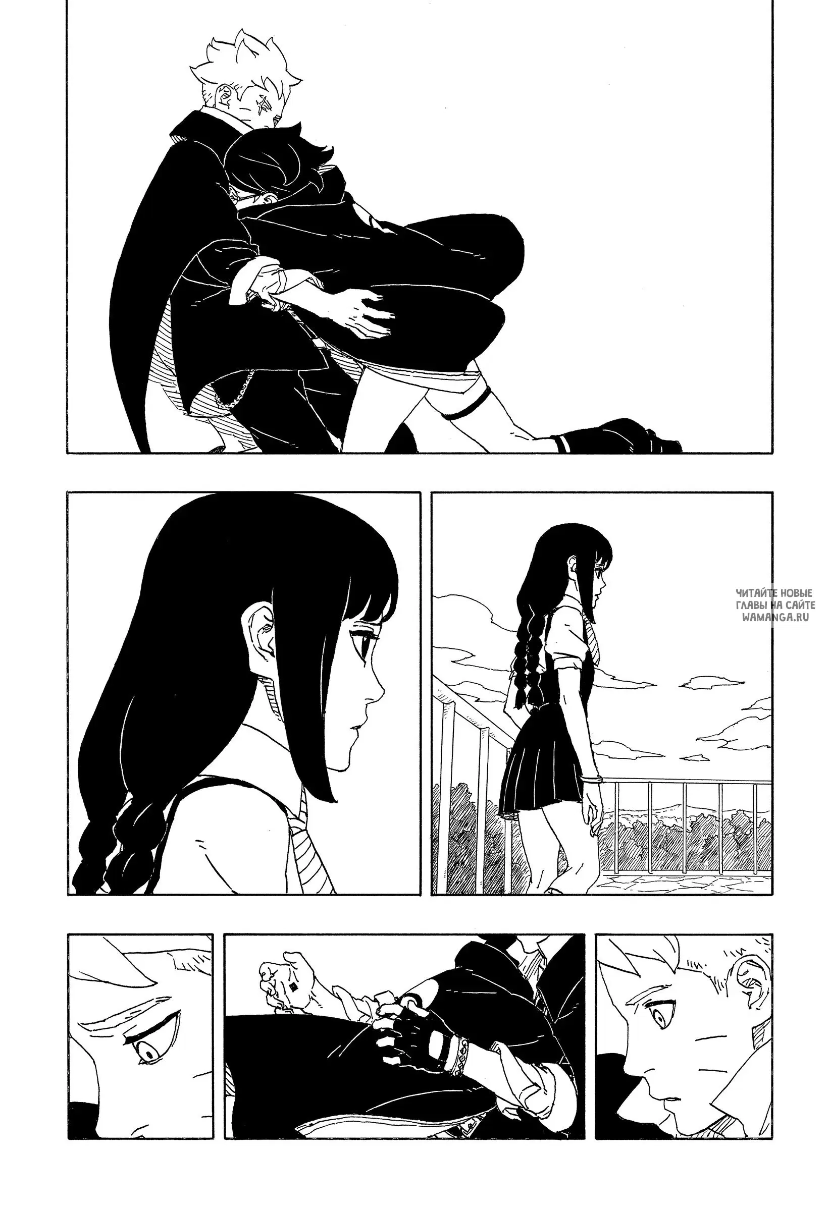 Page 39.000