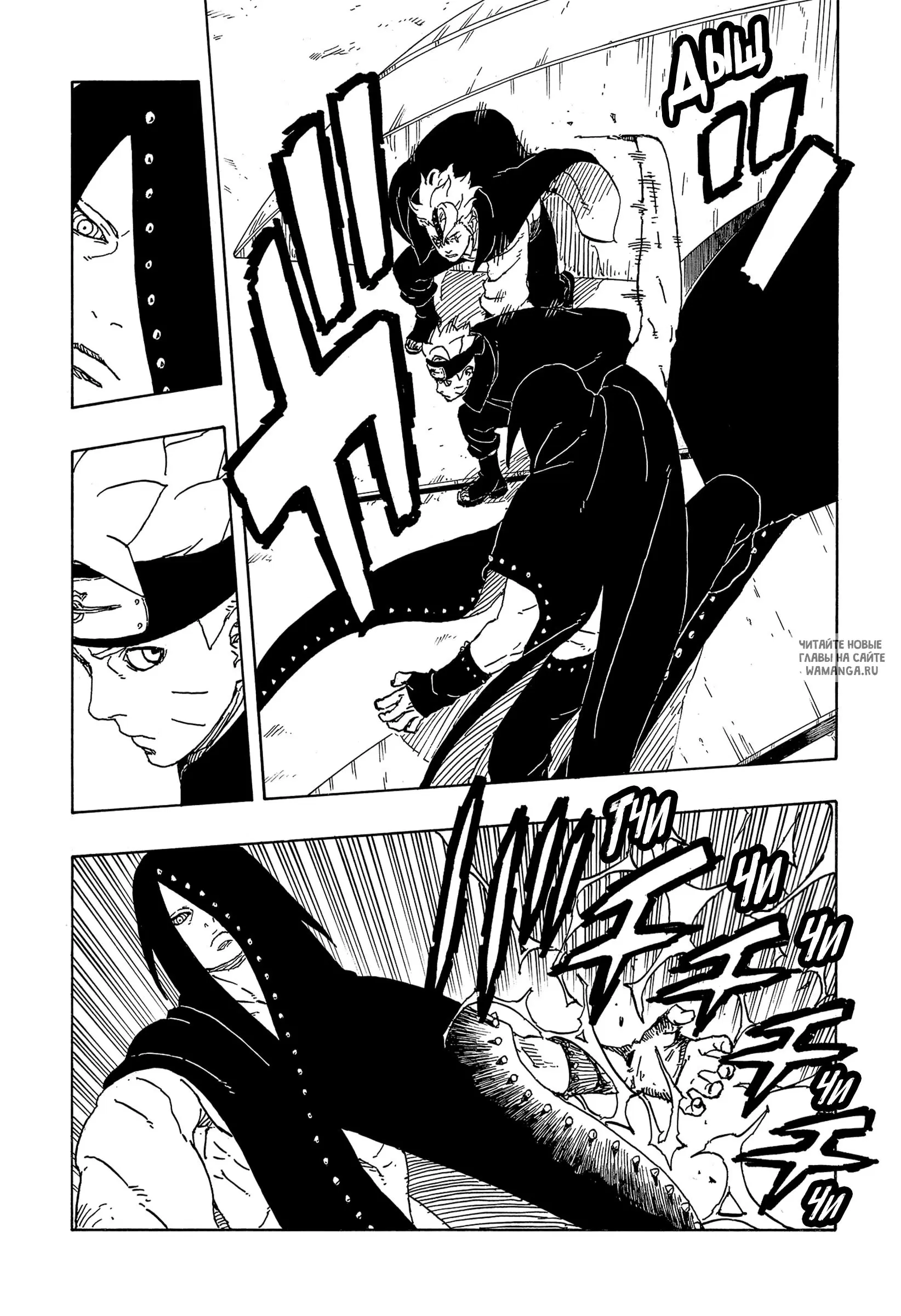 Page 31.000