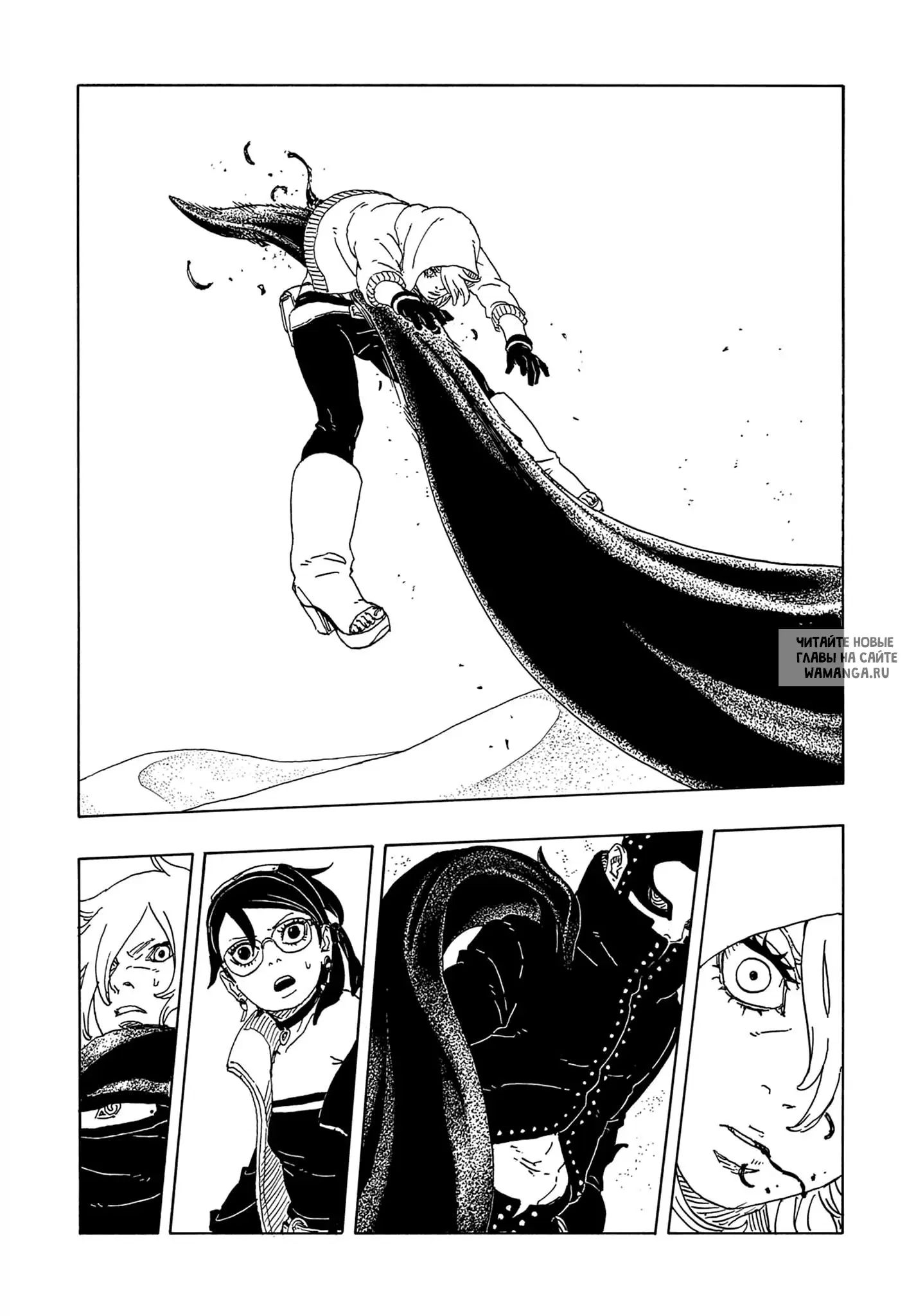 Page 31.000