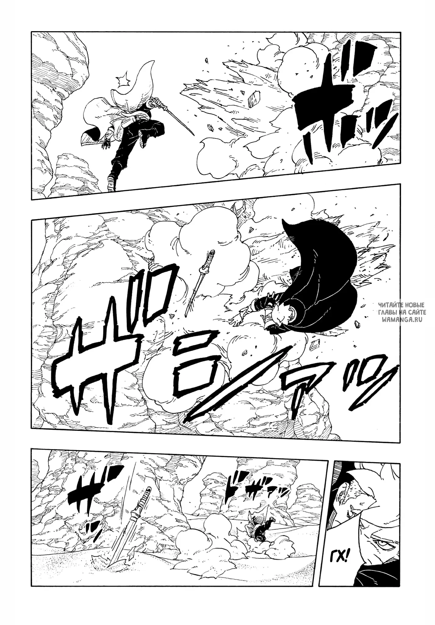 Page 31.000