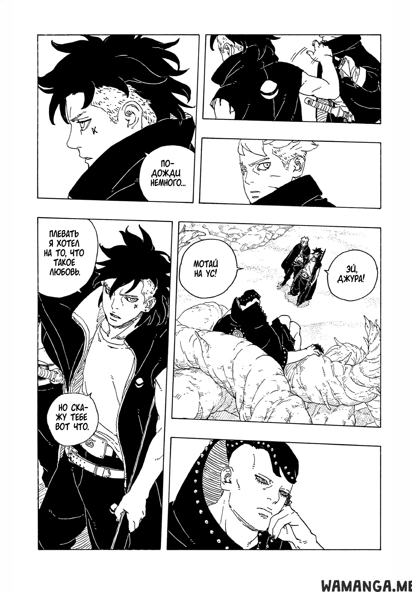 Page 31.000