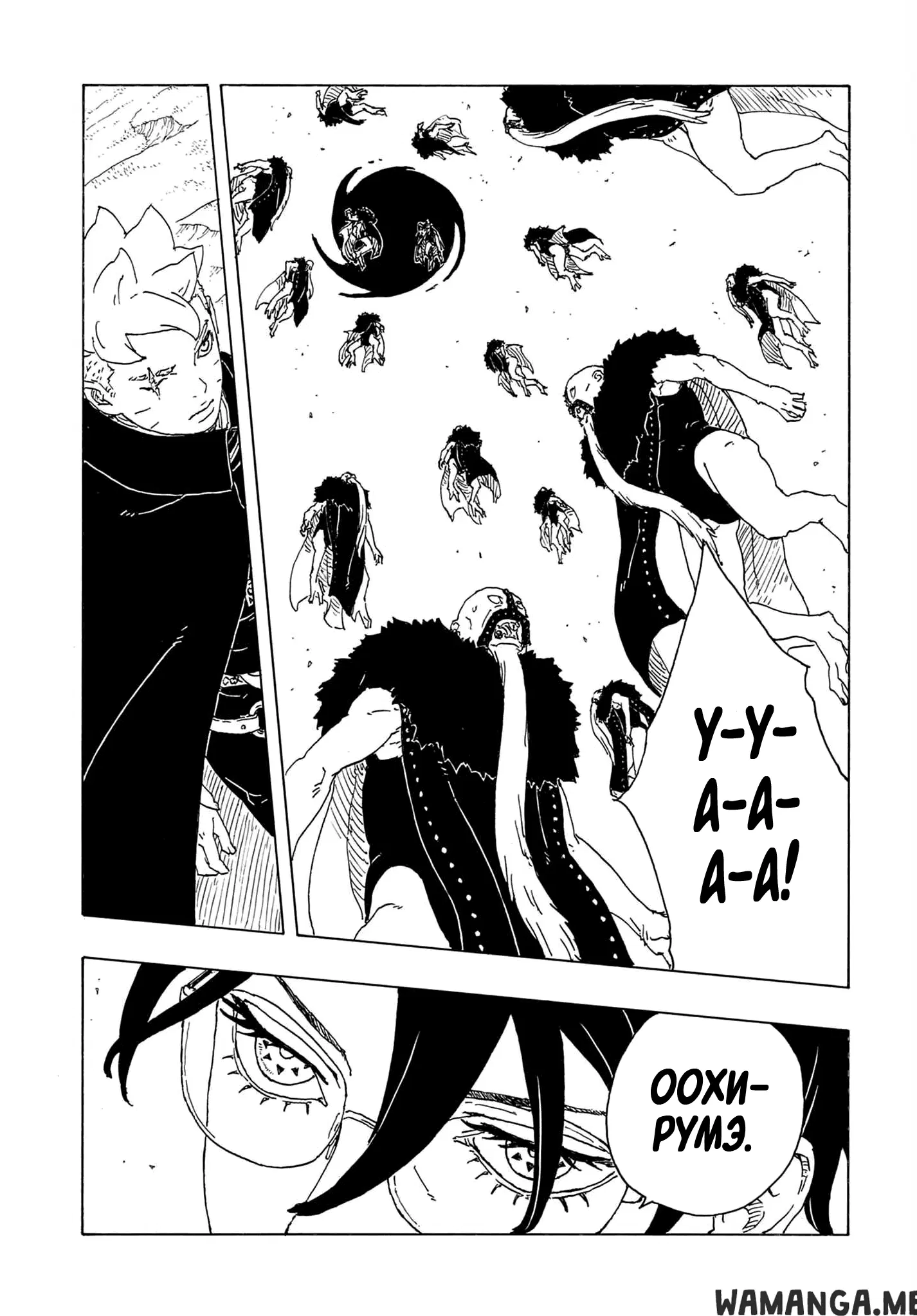 Page 31.000