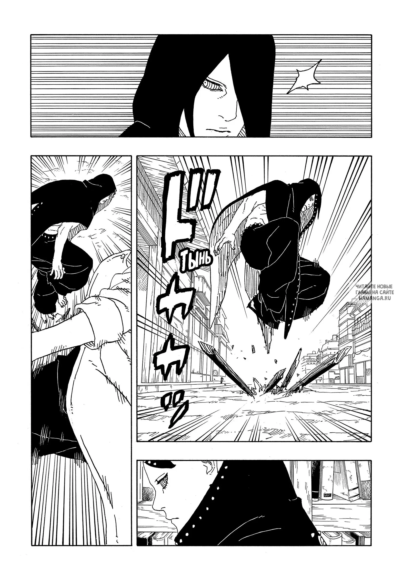 Page 31.000